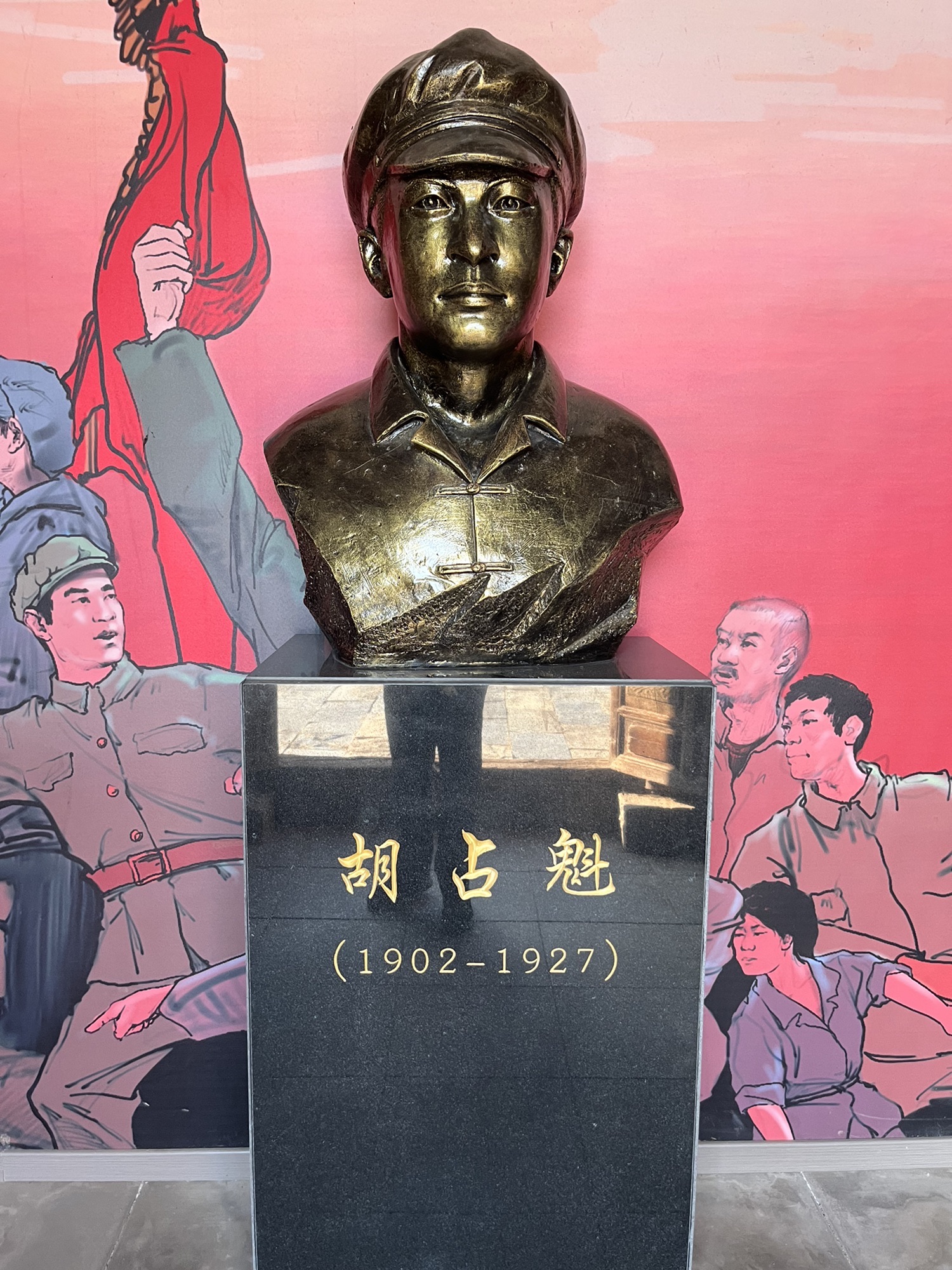 坑里古村旅行图片 2