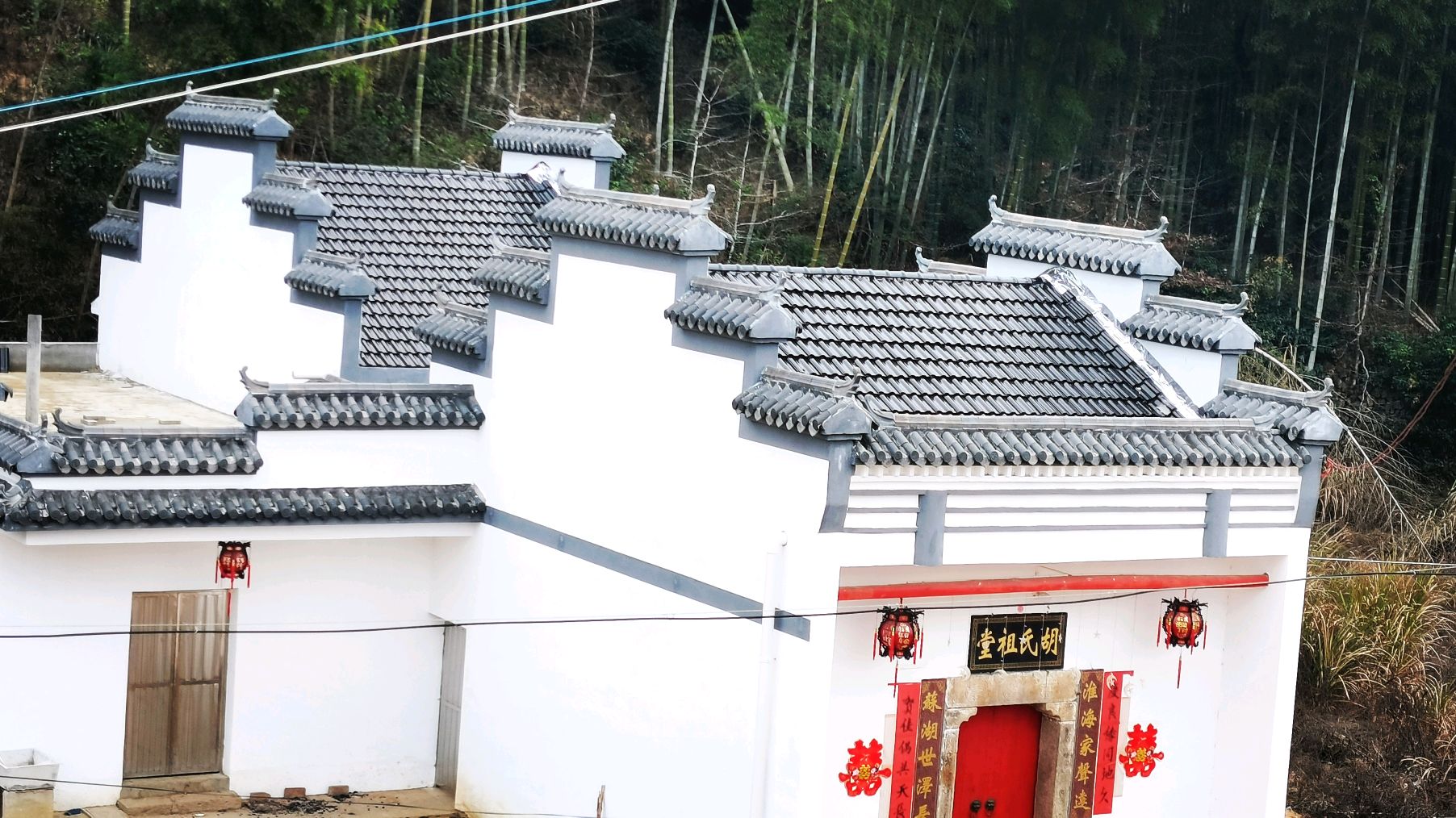 新屋胡氏祖堂旅行图片 1