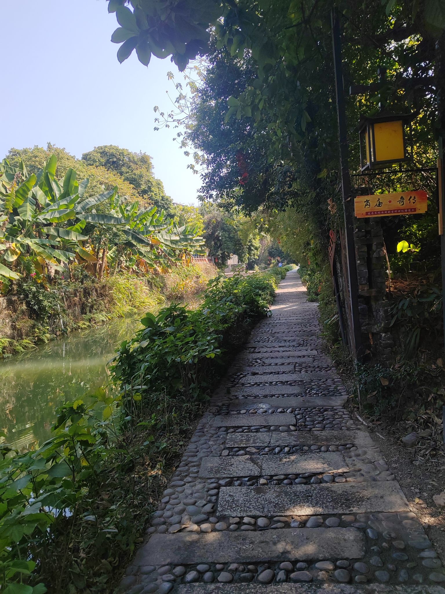 三巷村古水窦(白坭窦)旅行图片 2