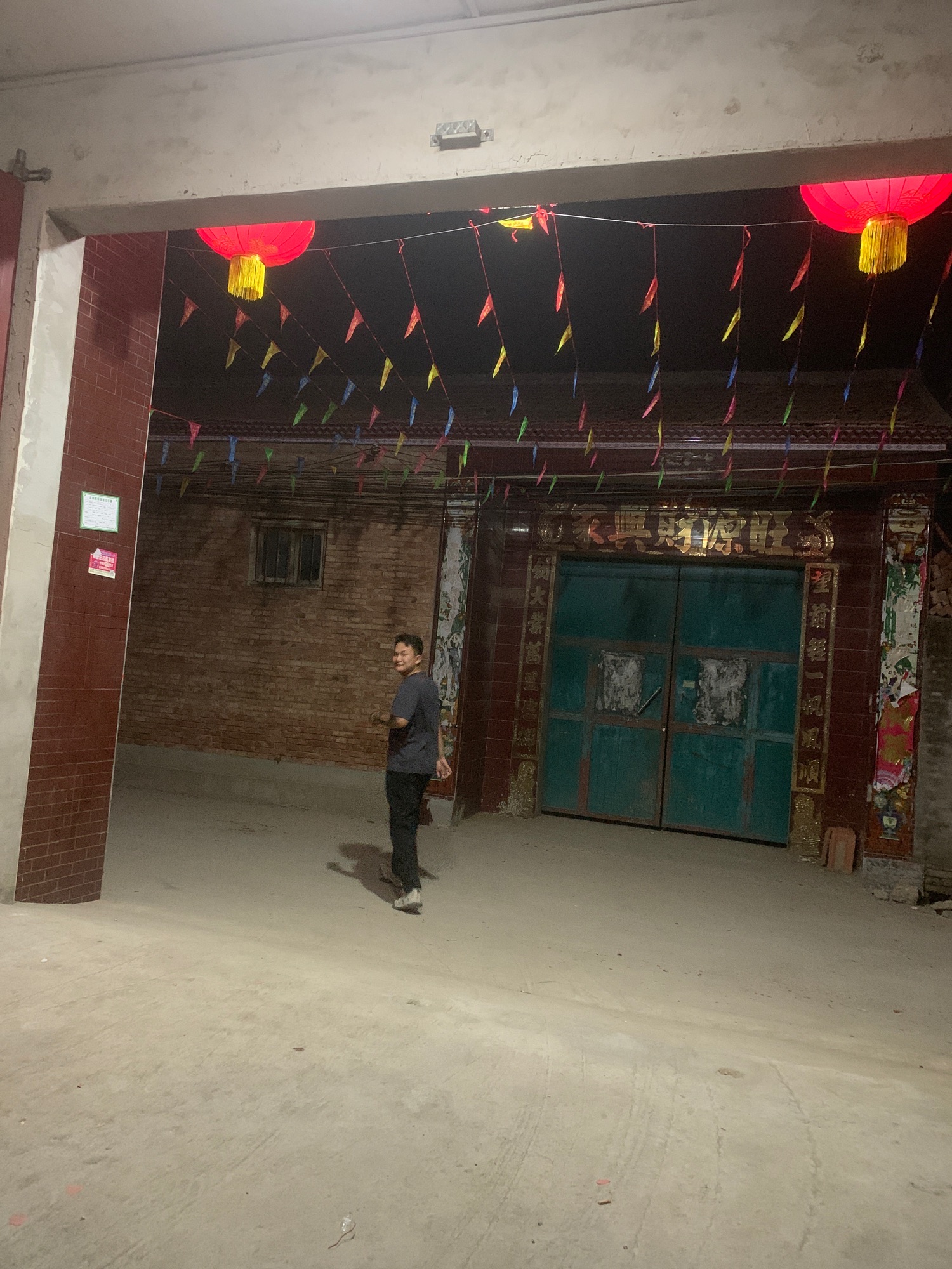 西厂小学原旧址旅行图片 1