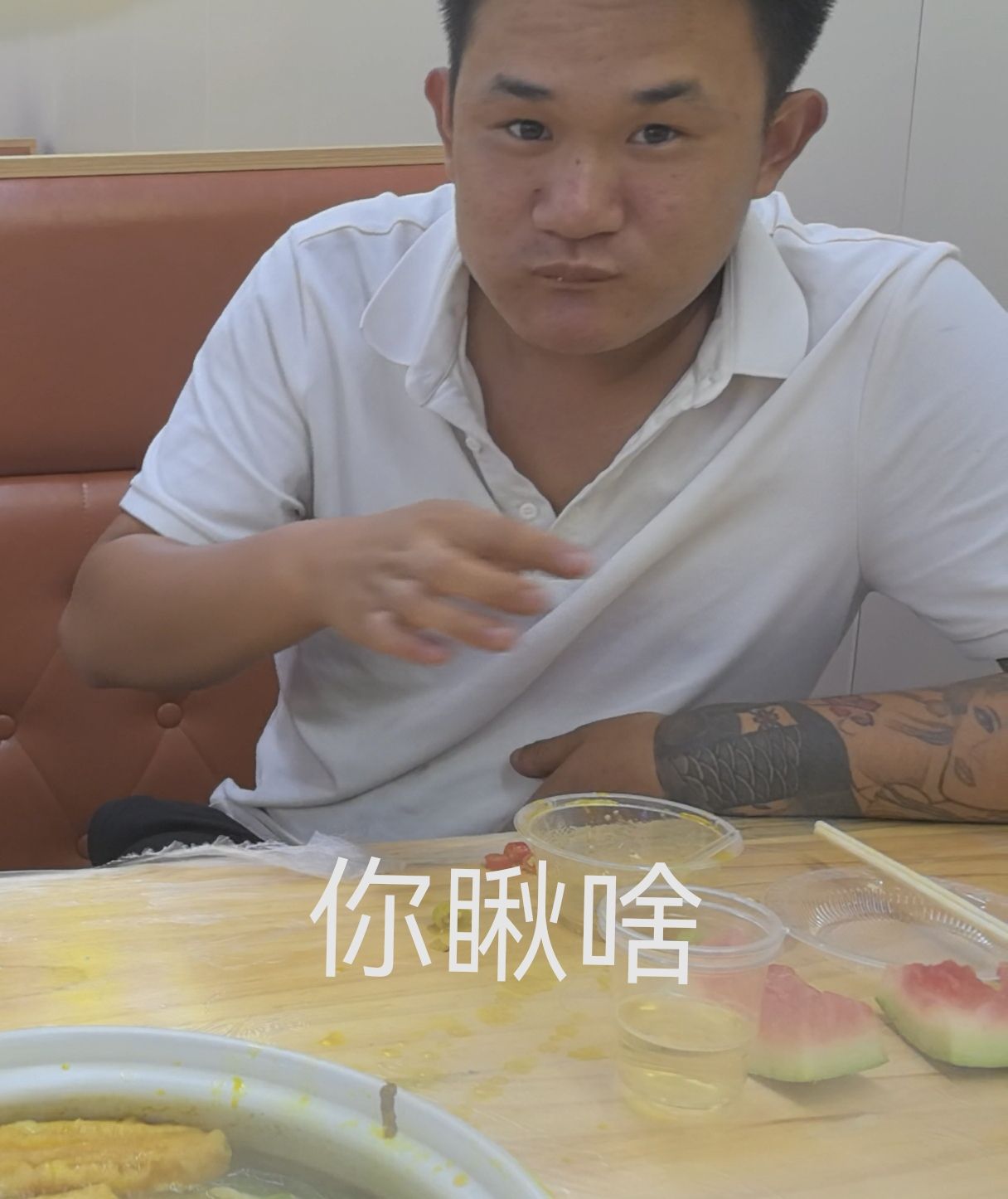 西厂小学原旧址旅行图片 1