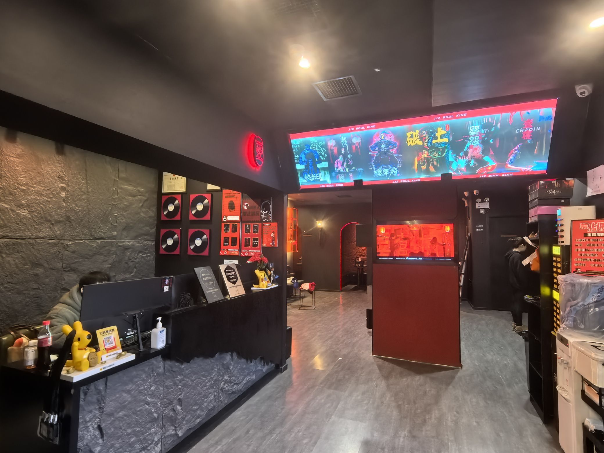 场地封面-火火爵·SK灵爵沉浸恐怖密室(日坛国际贸易中心B座店)