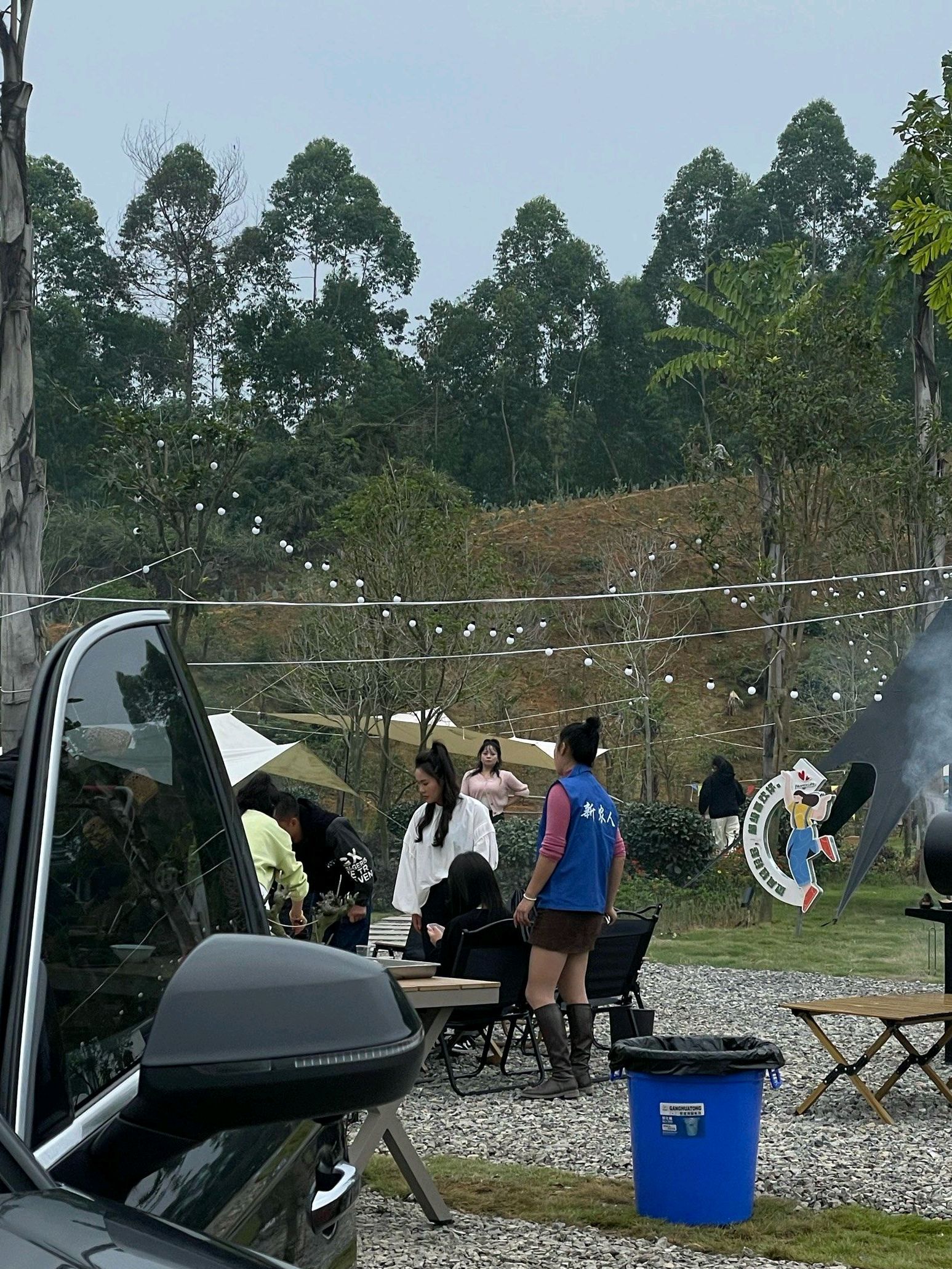 荣县东越天池旅行图片 2