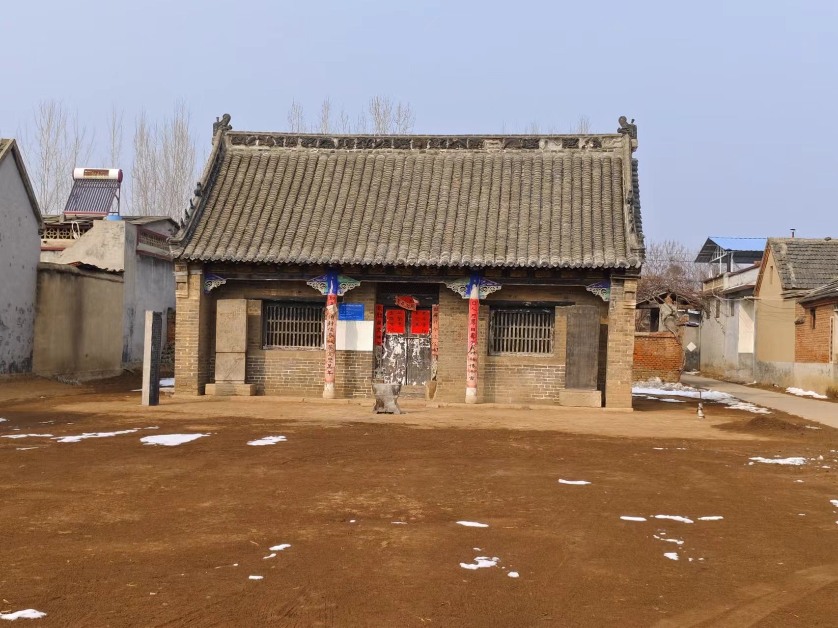 荣子祠旅行图片 3