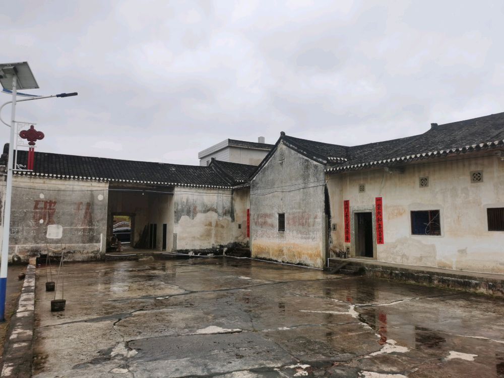 河西村大夫第旅行图片 2