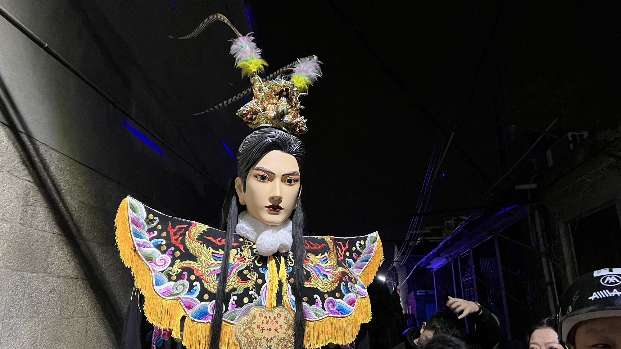 厚福林氏宗祠旅行图片 2
