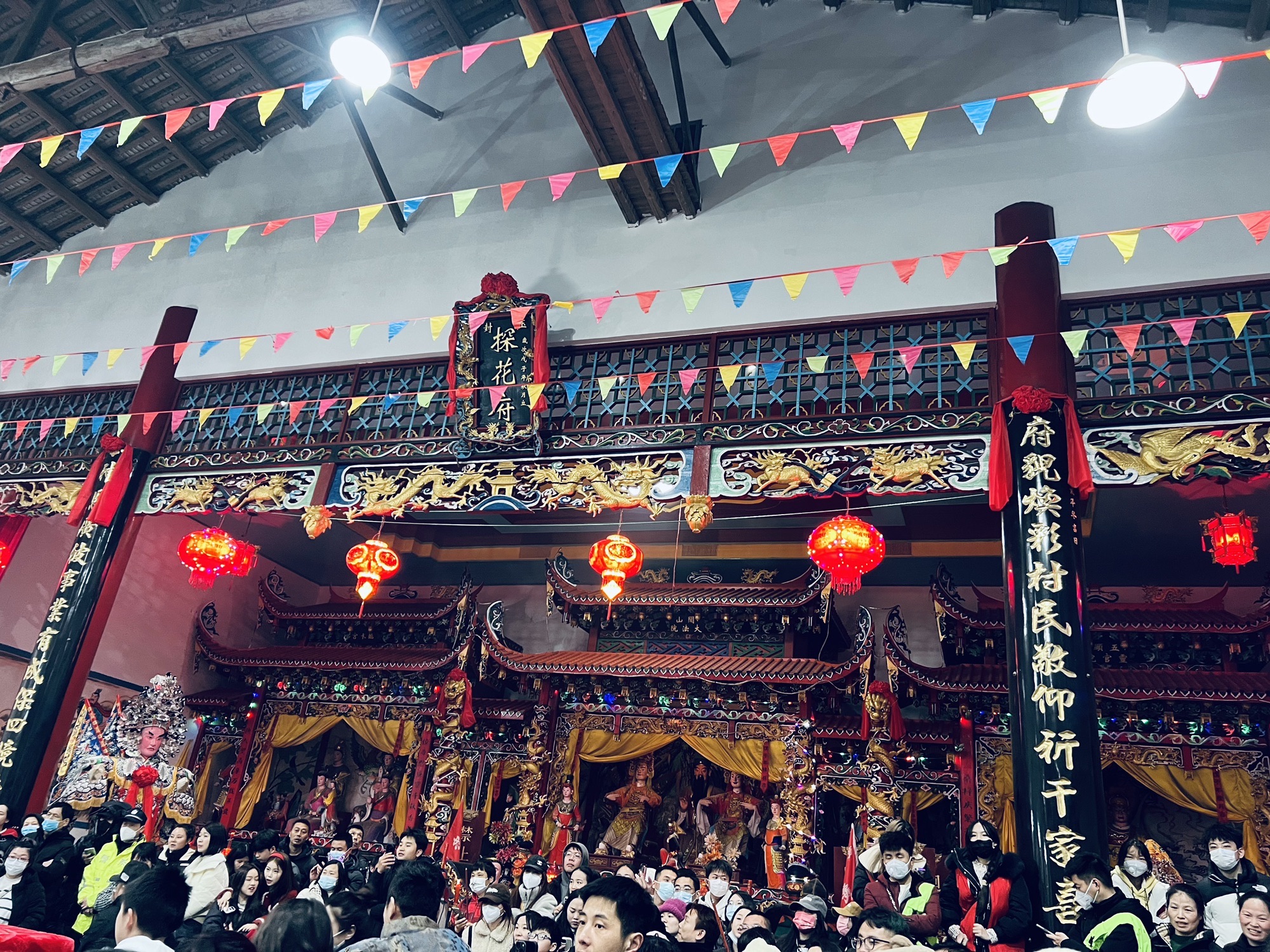 厚福林氏宗祠旅行图片 3