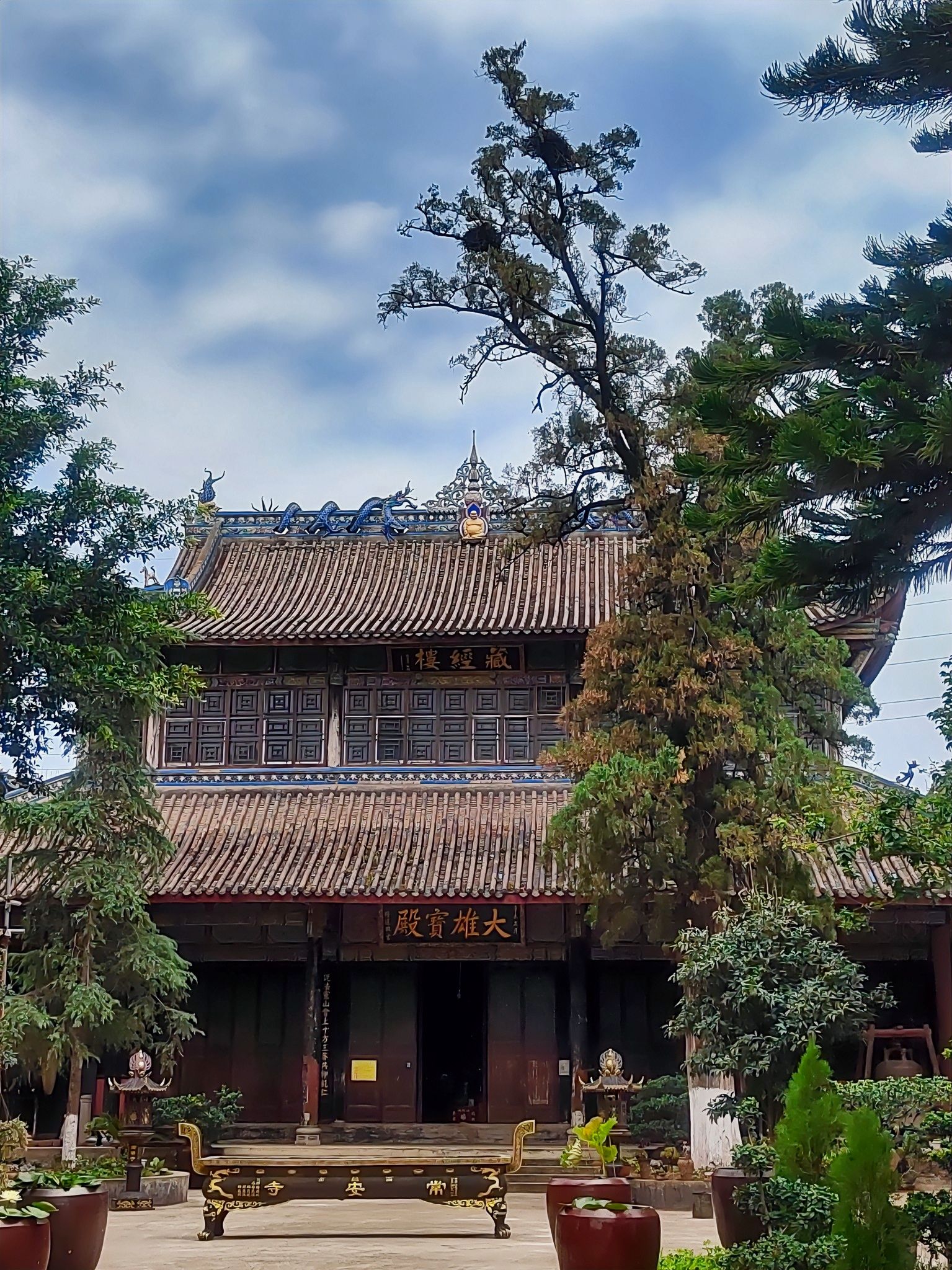 常安寺旅行图片 3