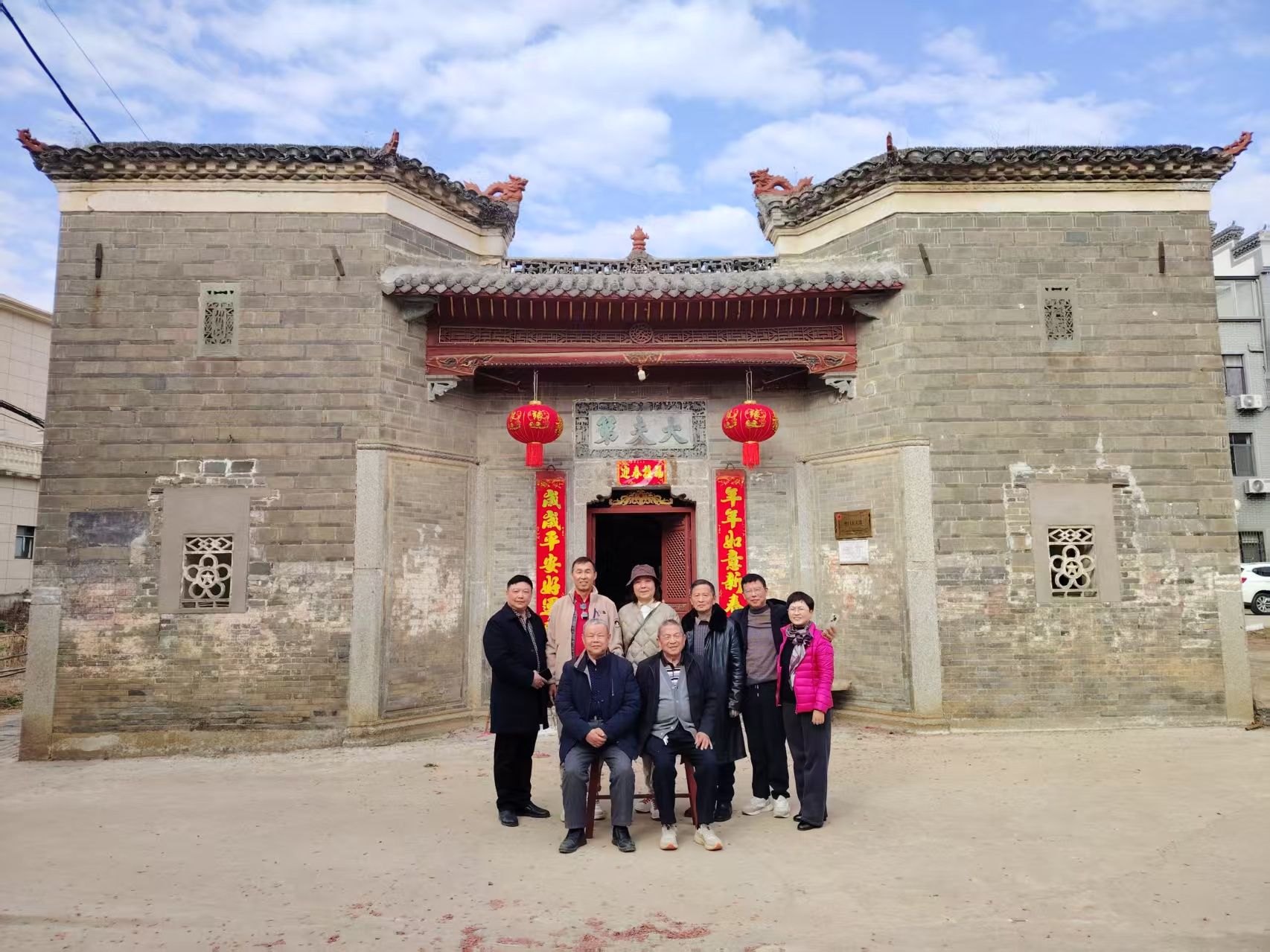 曹门大夫第旅行图片 1