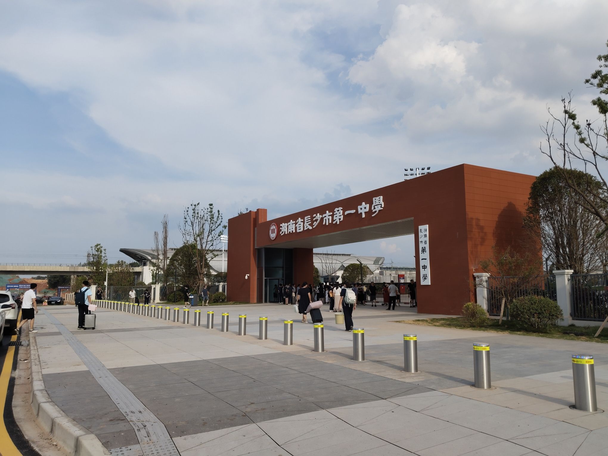 湖南省长沙市第一中学(科学城校区)