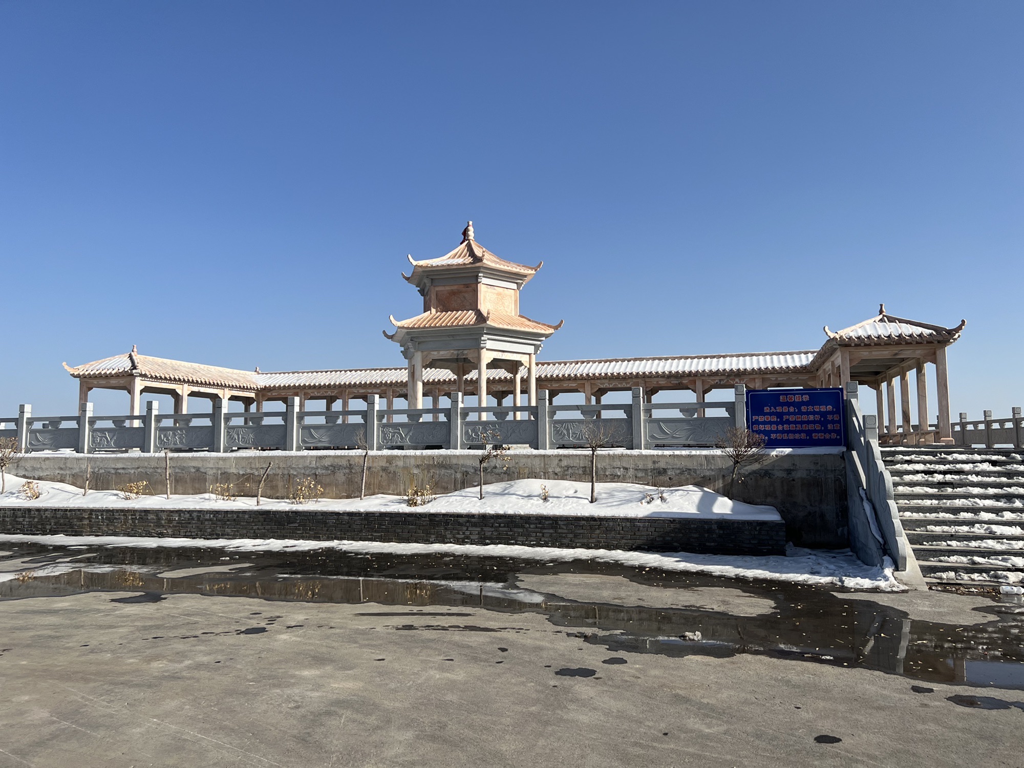 红岩山观景台旅行图片 1