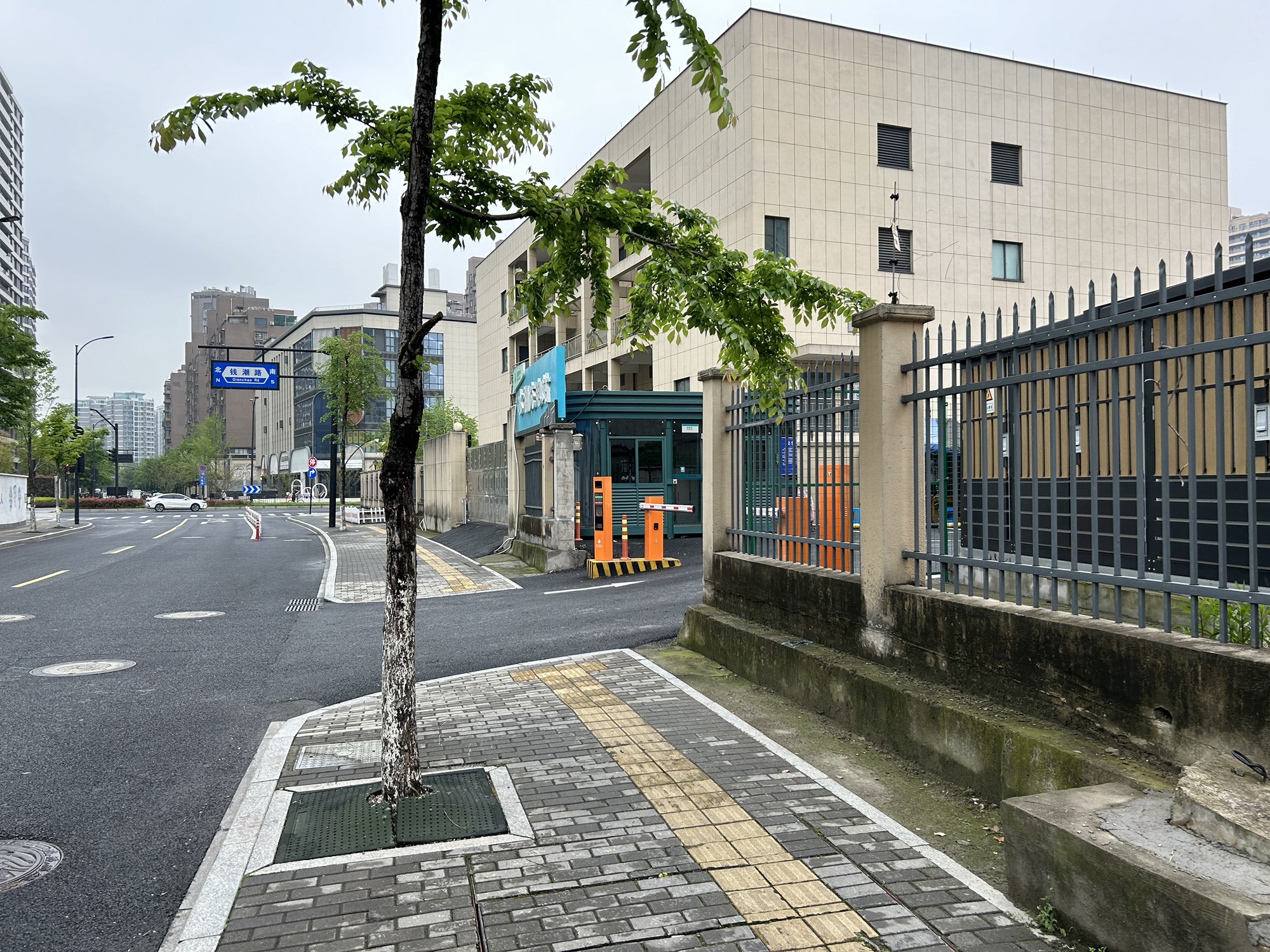 国家电网汽车充电站(杭州市上城区水湘充电站)