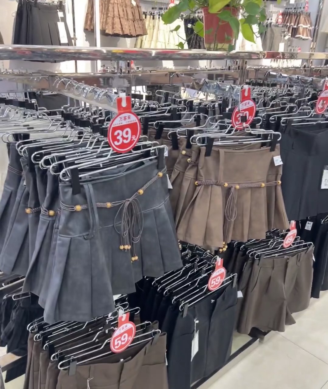 万客来服装超市(淮安商场店)