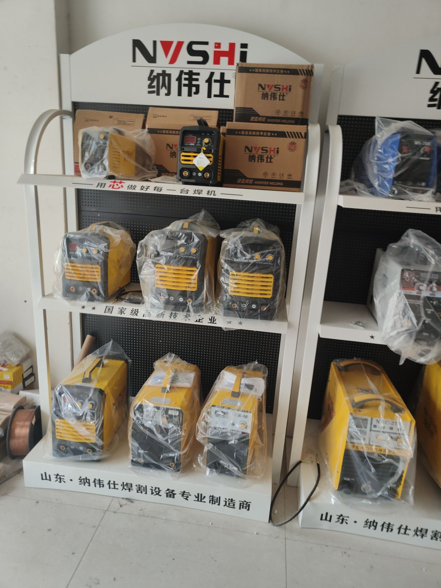 凯娜焊机维修出租