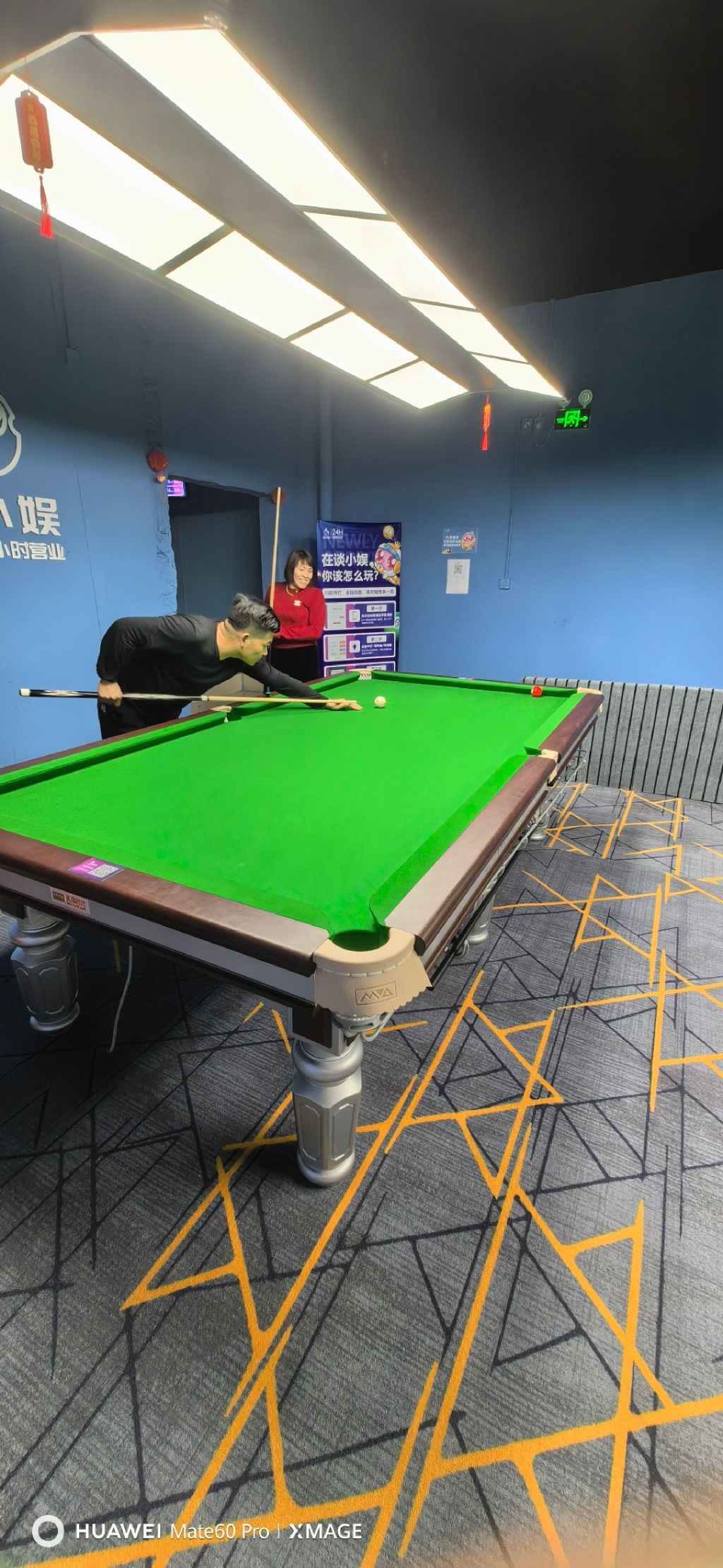 场地封面-谈小娱24h自助台球(紫薇花园洲店)