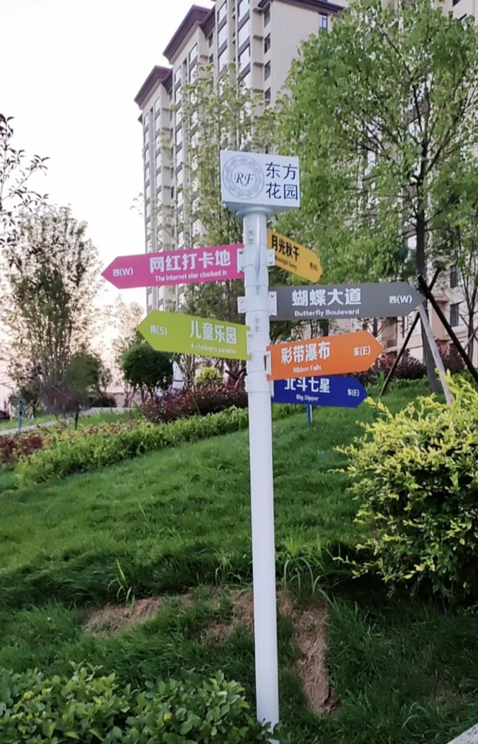 长滩河带状公园旅行图片 3