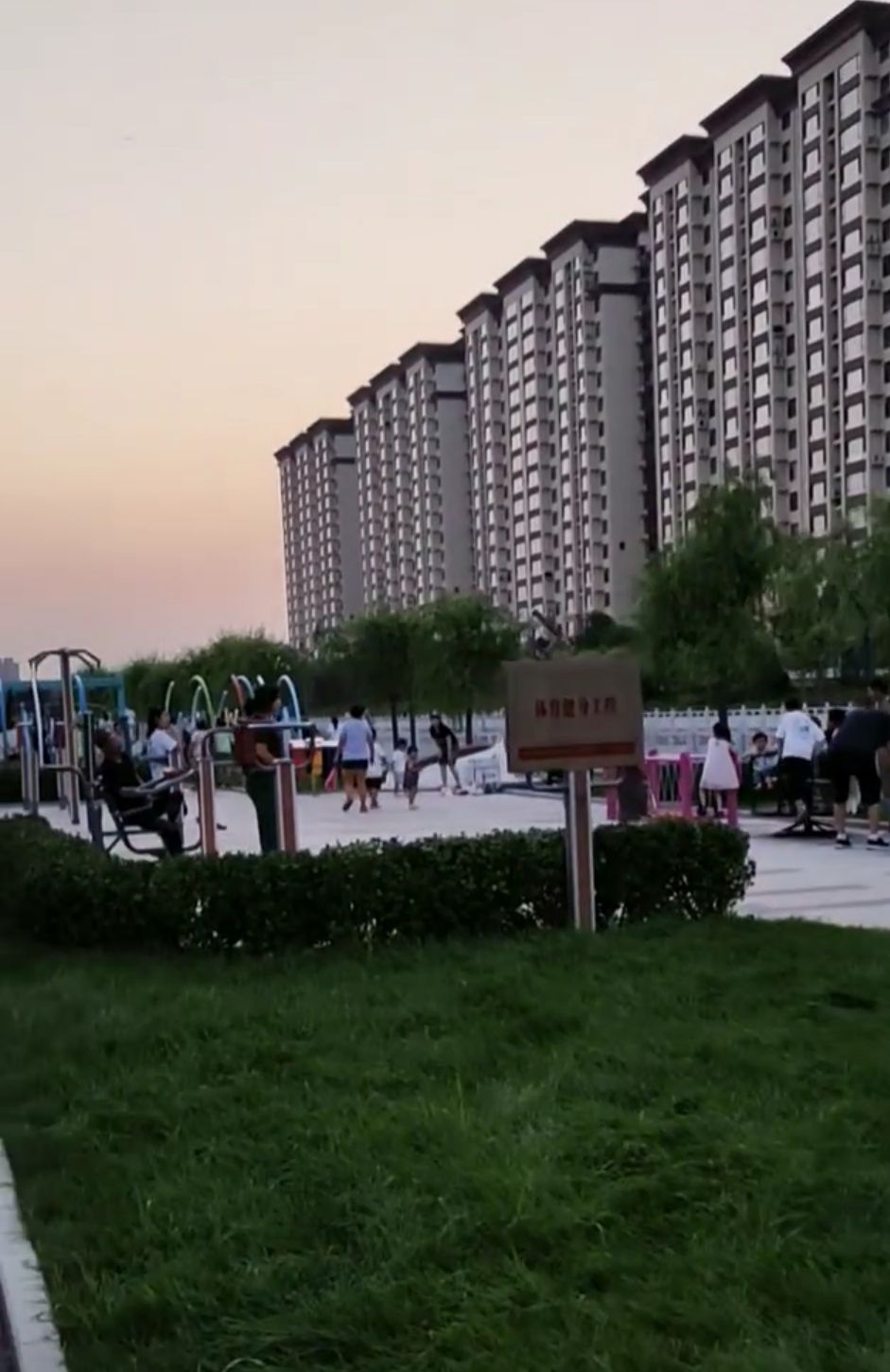 长滩河带状公园旅行图片 1