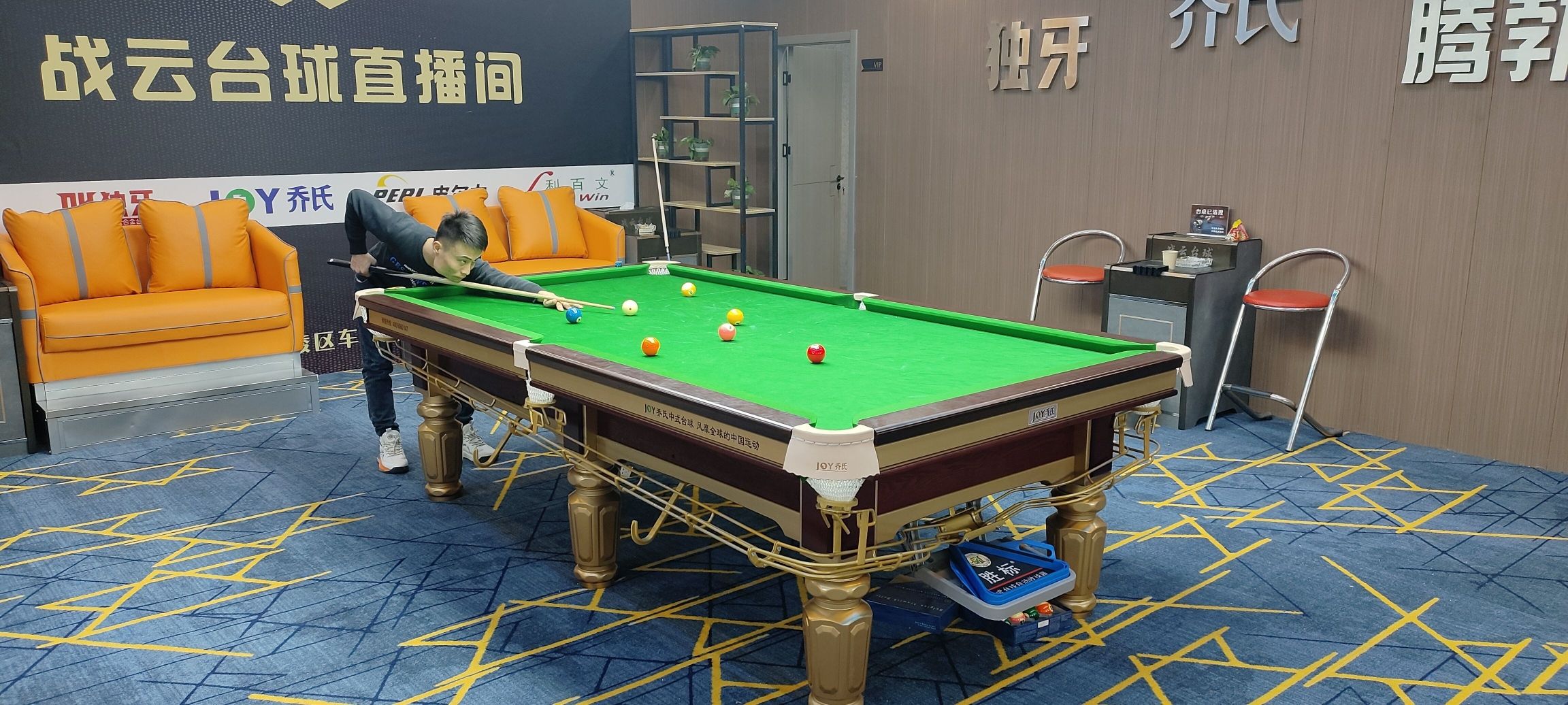 场地封面-战云台球