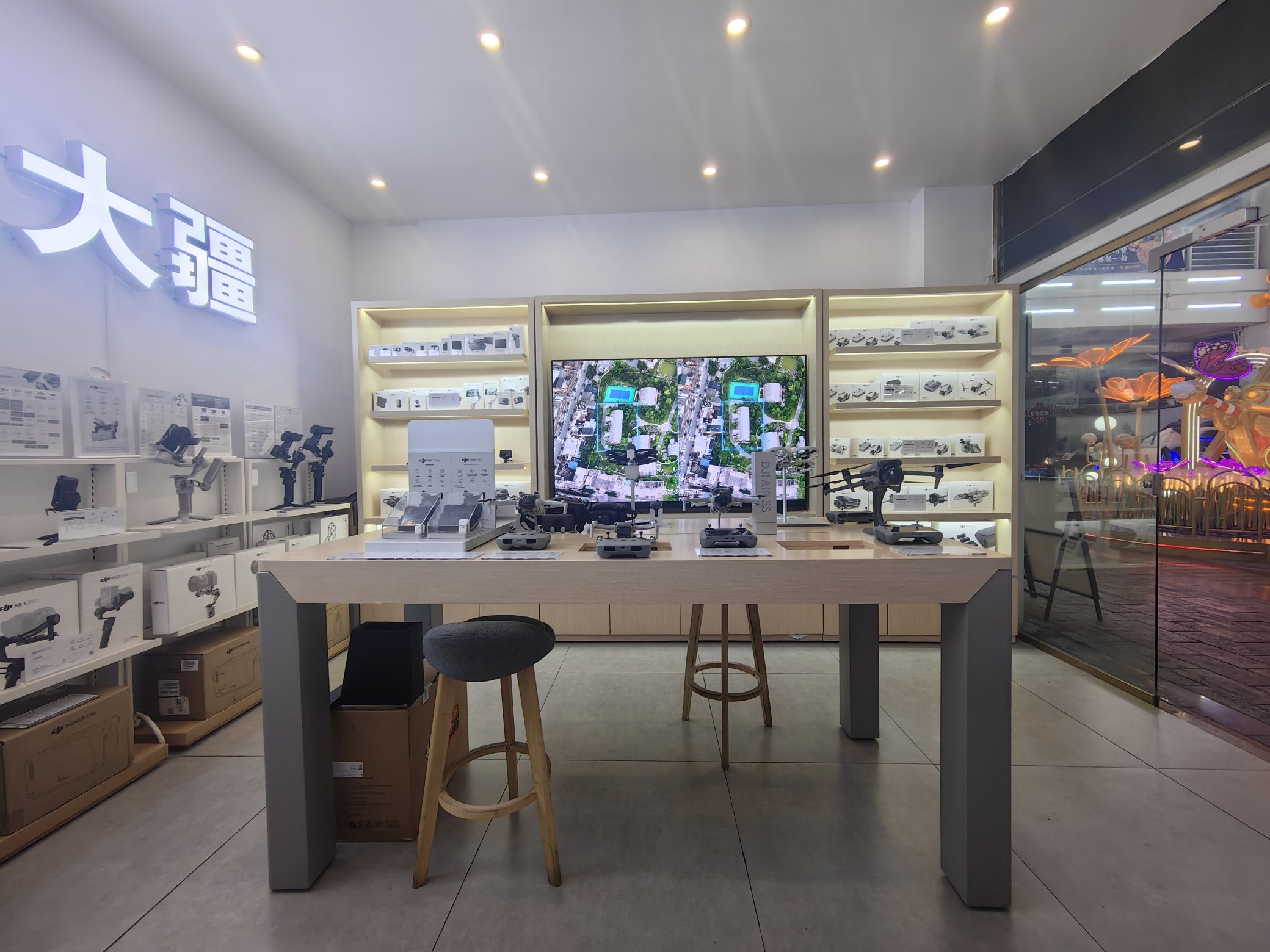 DJI大疆韶关超宇电子百年东街授权销售网点