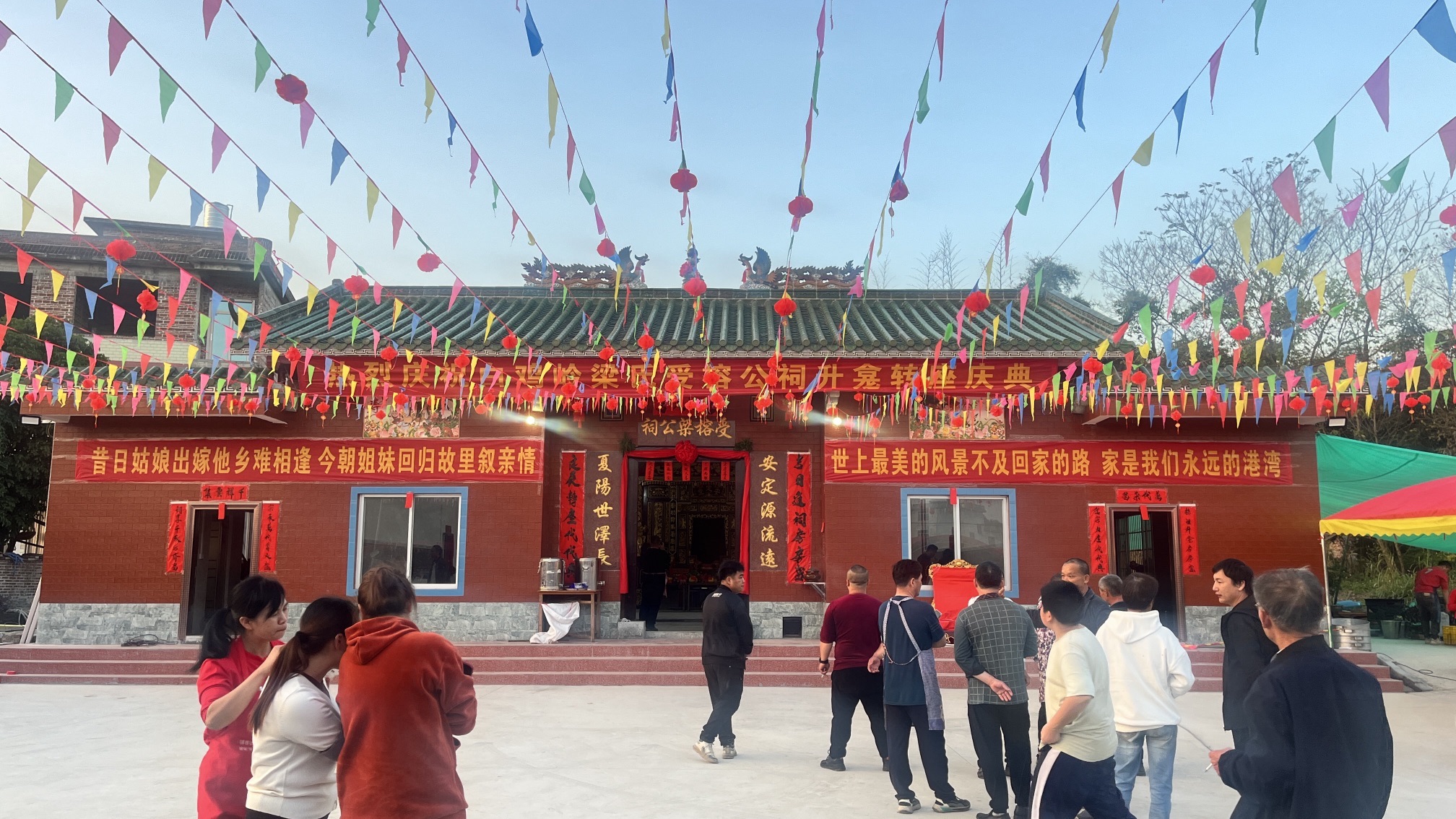 受榕梁公祠旅行图片 2