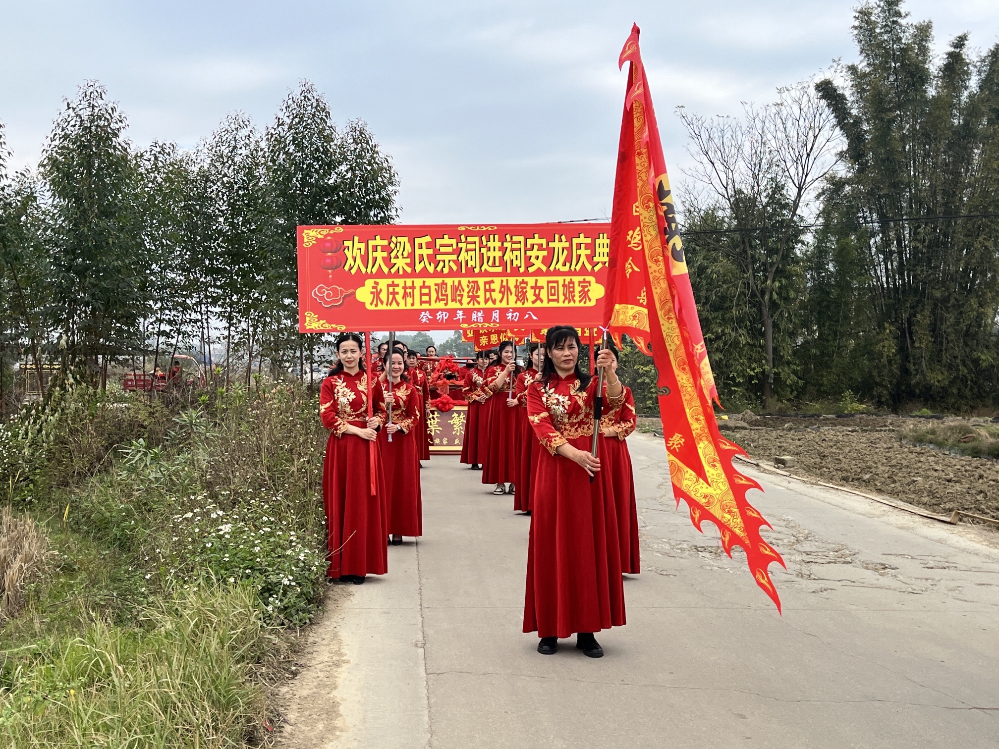 受榕梁公祠旅行图片 2