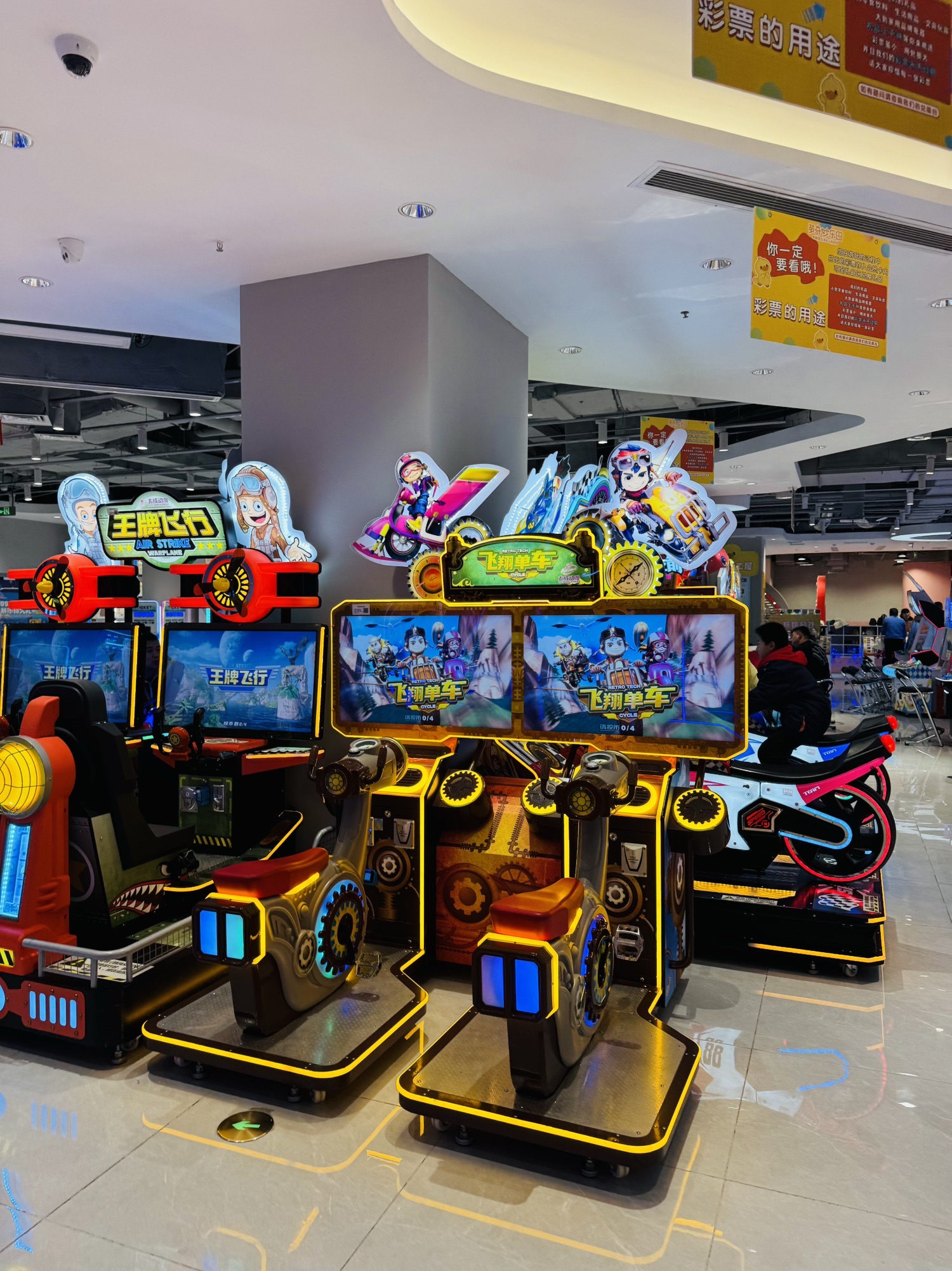 多奇妙成长儿童乐园(南京雨花吾悦广场店)
