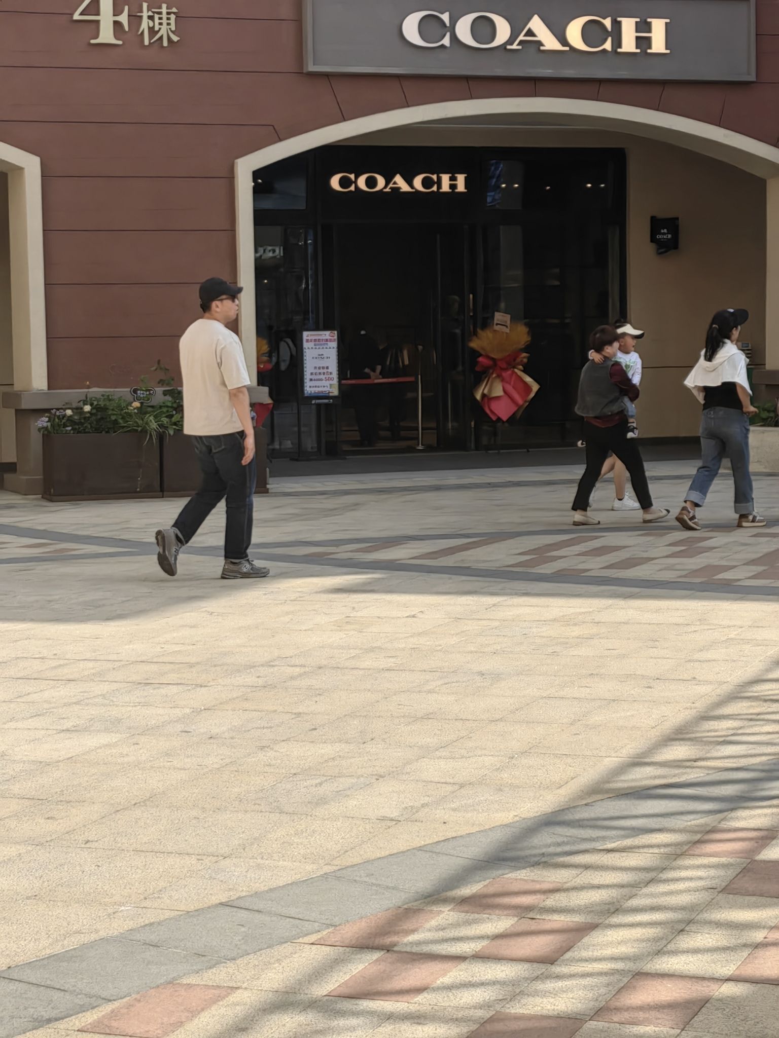 COACH(百联奥特莱斯广场青岛·即墨)