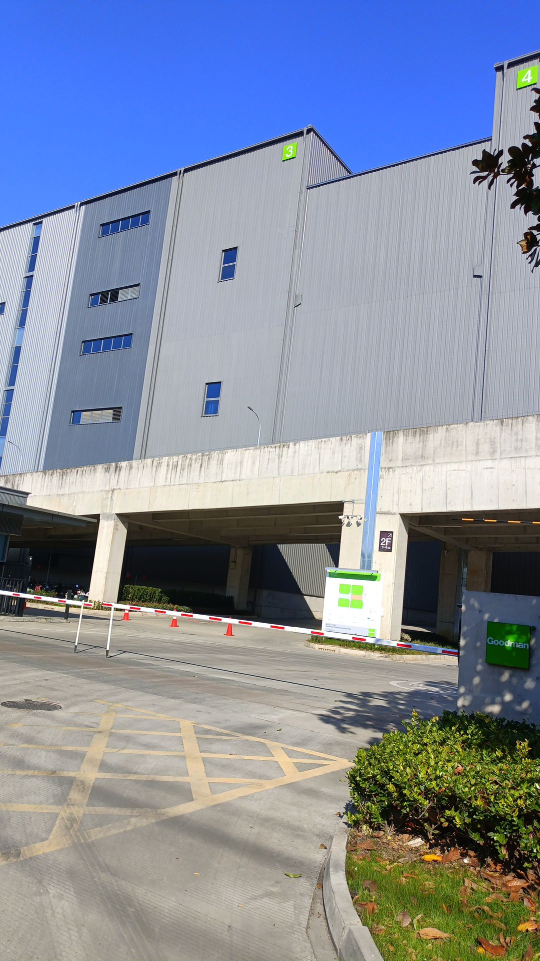 采字路工业园实景图（2）