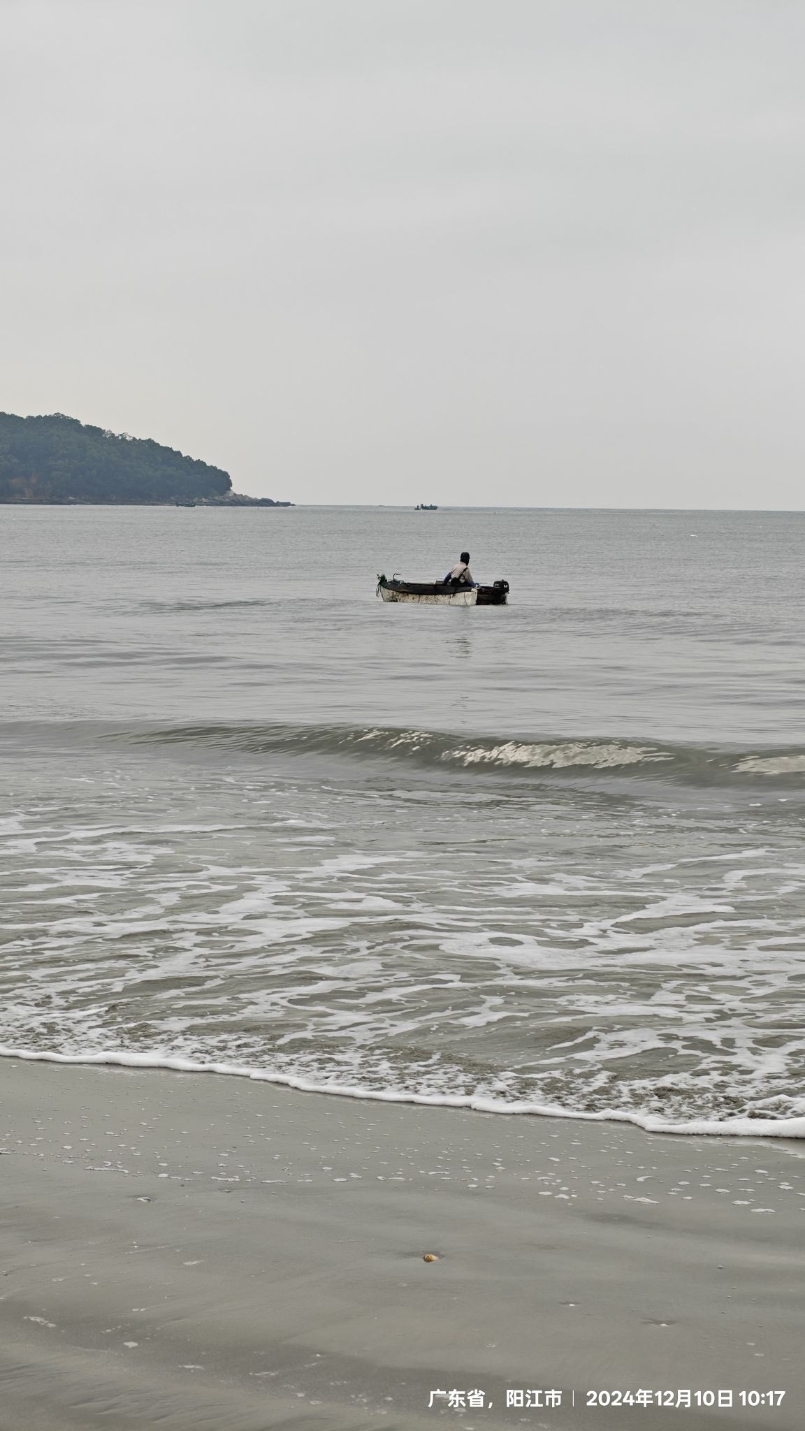 红坎头海滩旅行图片 3
