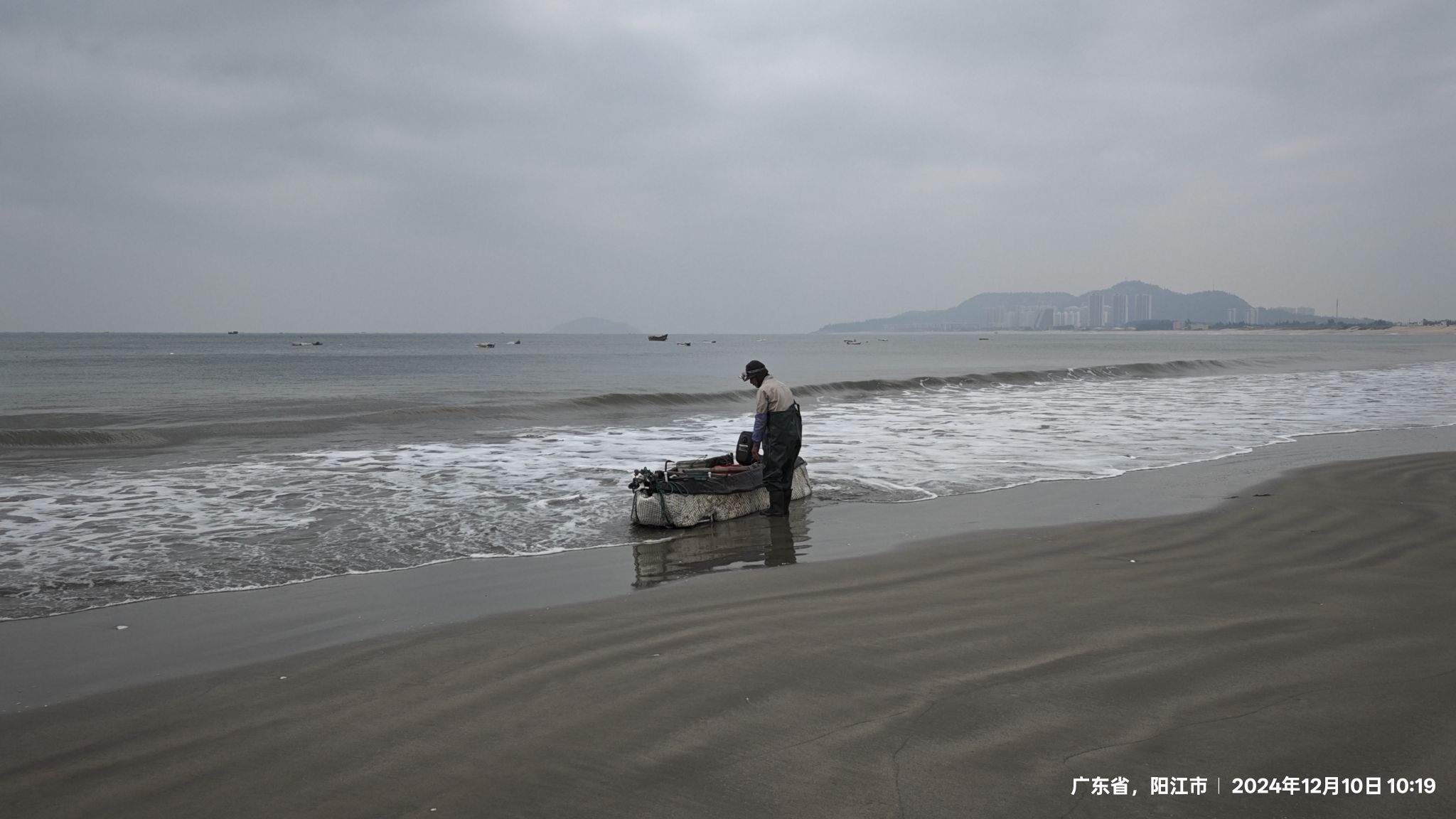 红坎头海滩旅行图片 2
