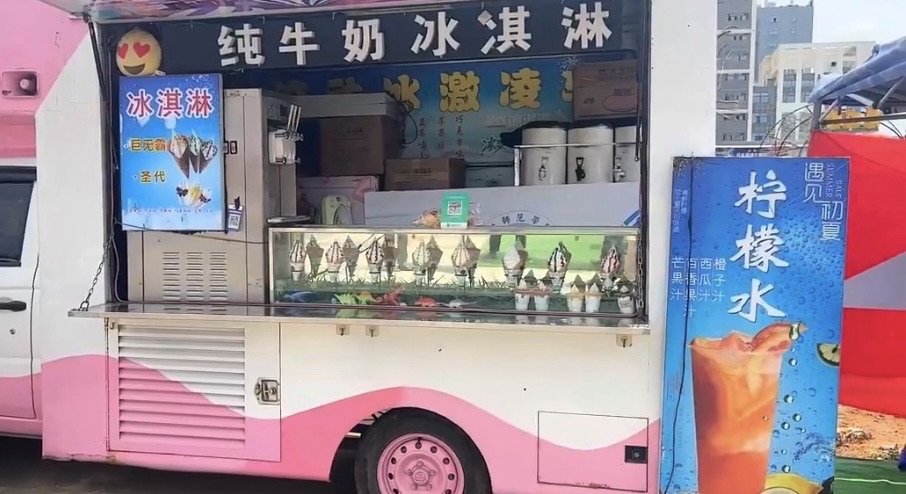 富盟壮武文化广场旅行图片 2