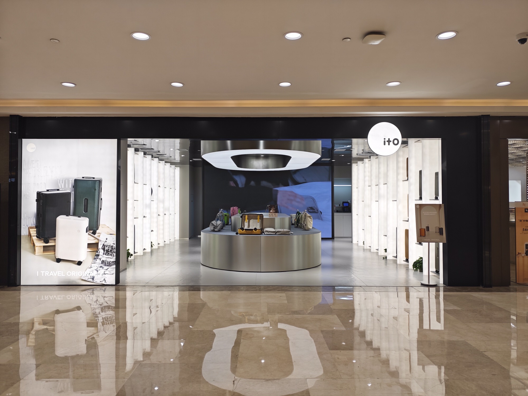 ito(武商MALL店)