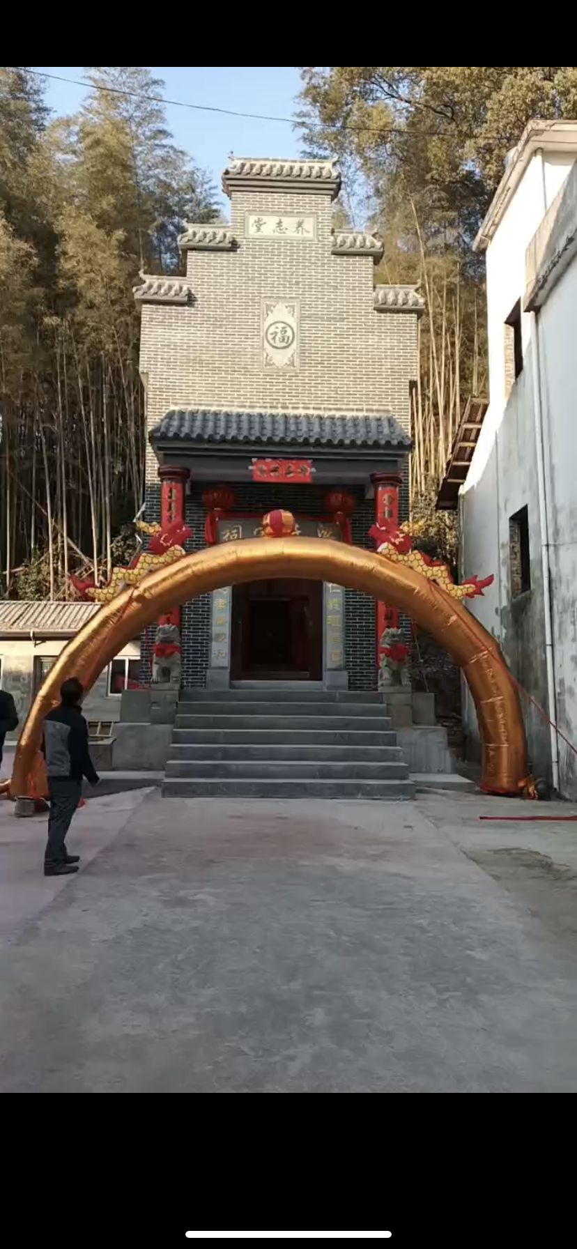 新桥村7组坳上梁氏祖宗堂旅行图片