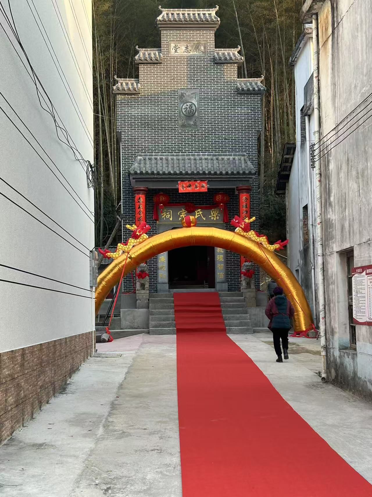 新桥村7组坳上梁氏祖宗堂旅行图片 2