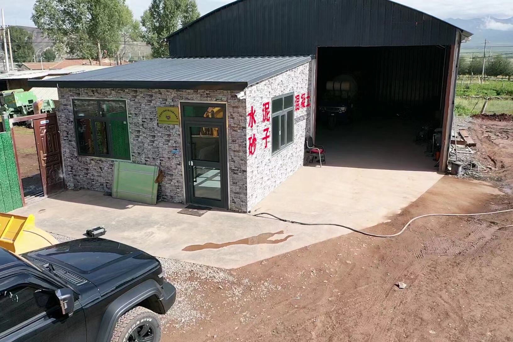 宏兴砂石料建材销售店