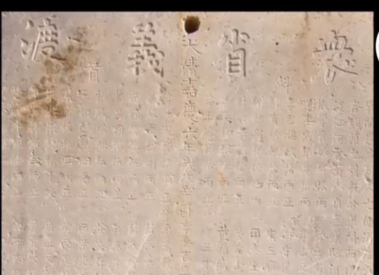 众省义渡旅行图片 1