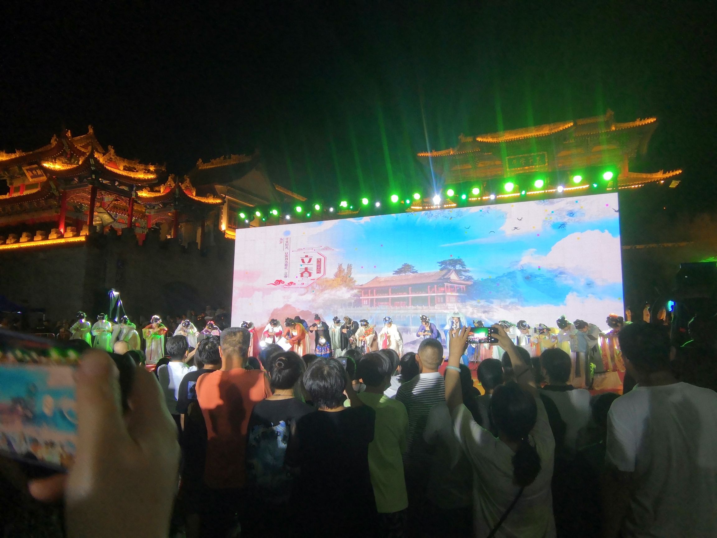 鸡鸣城(不对外开放)旅行图片 1
