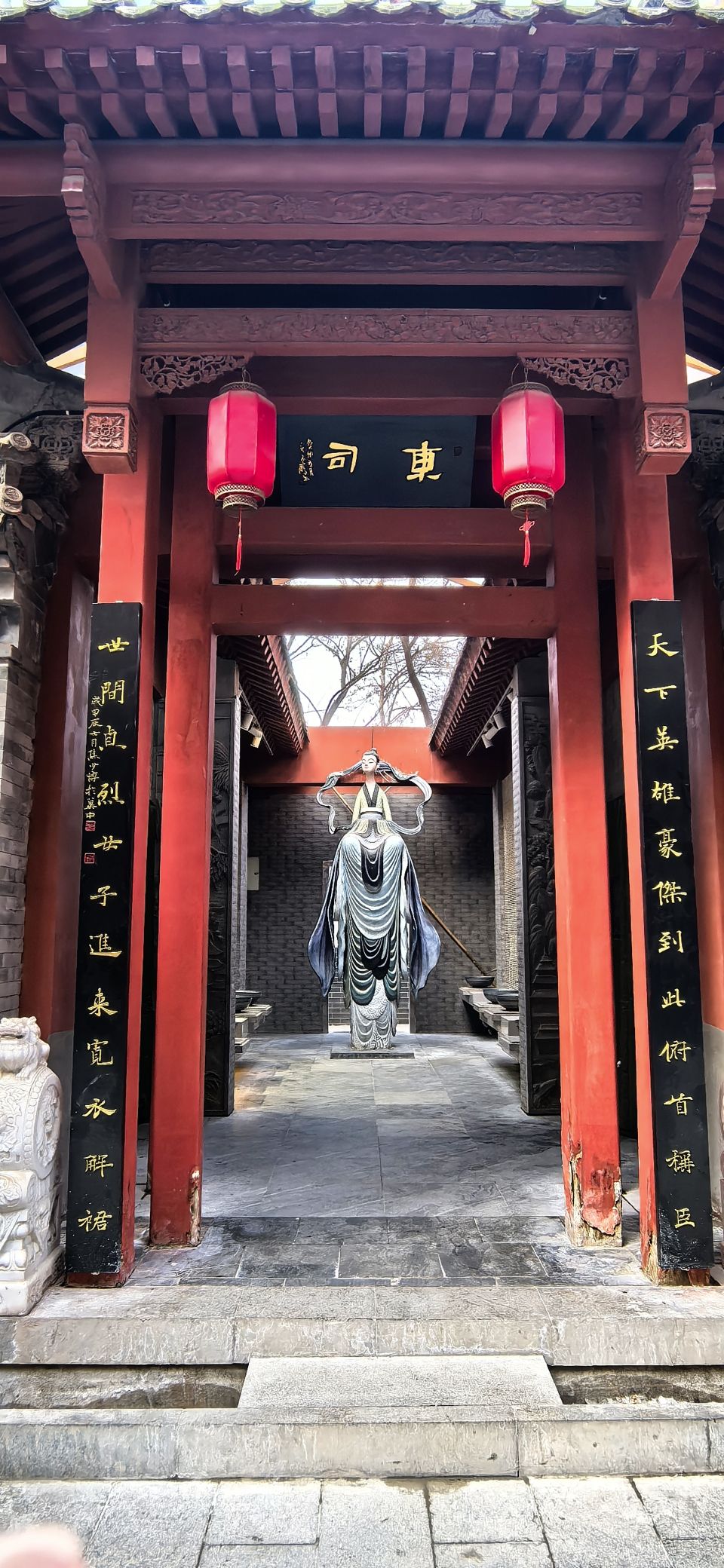 鸡鸣城(不对外开放)旅行图片 3