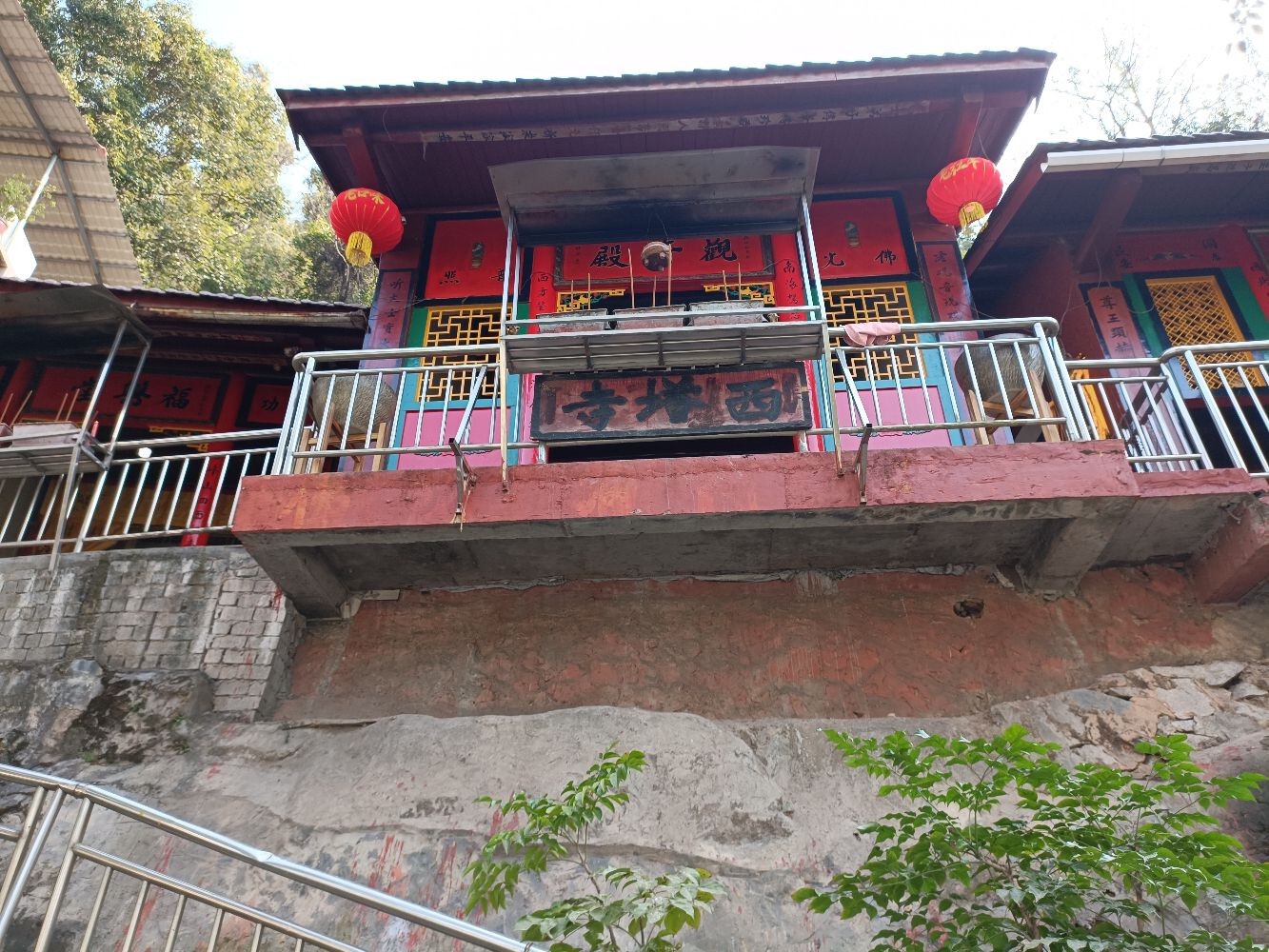 西塔寺旅行图片 1