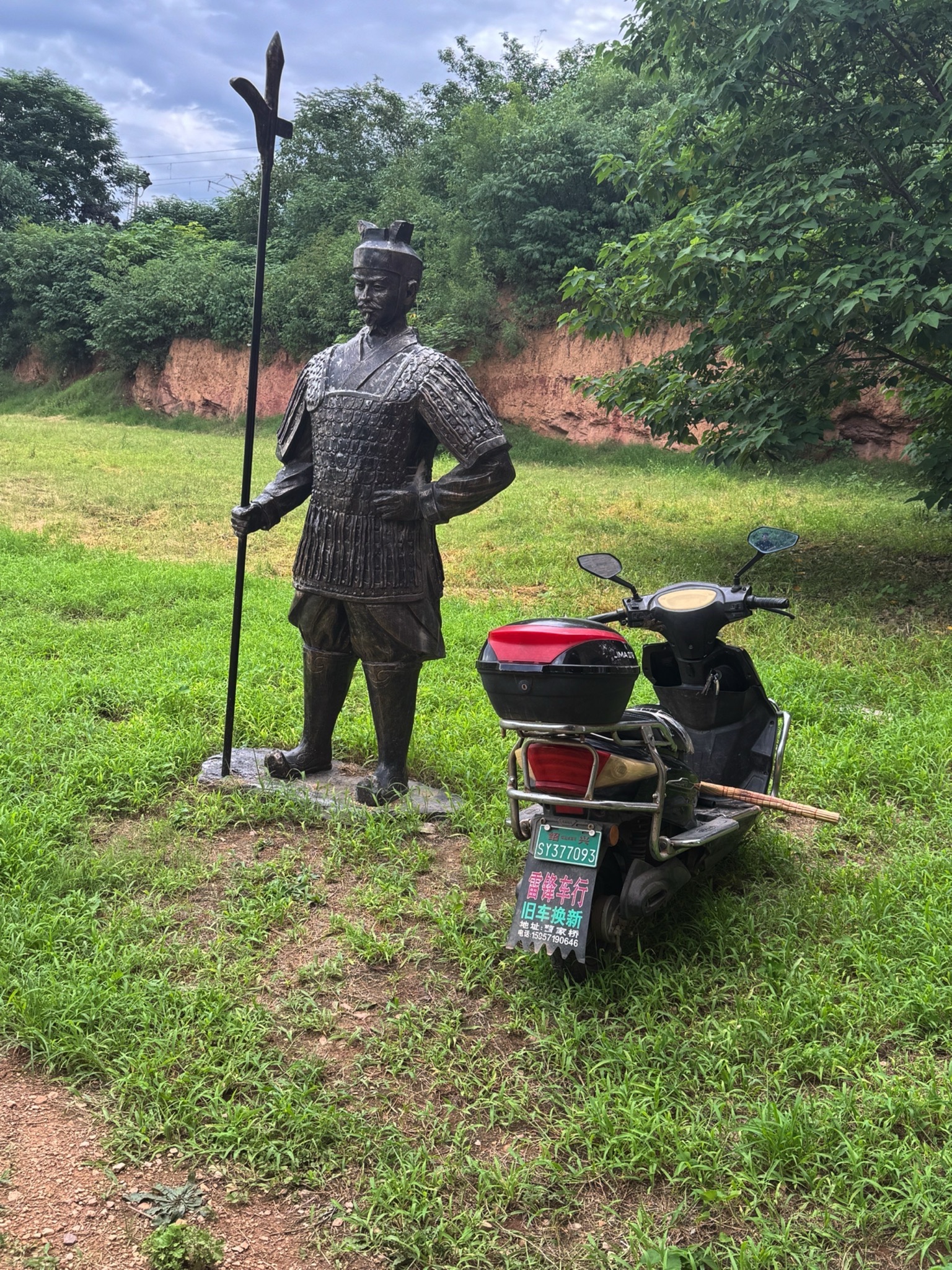 函谷关关楼旅行图片 2
