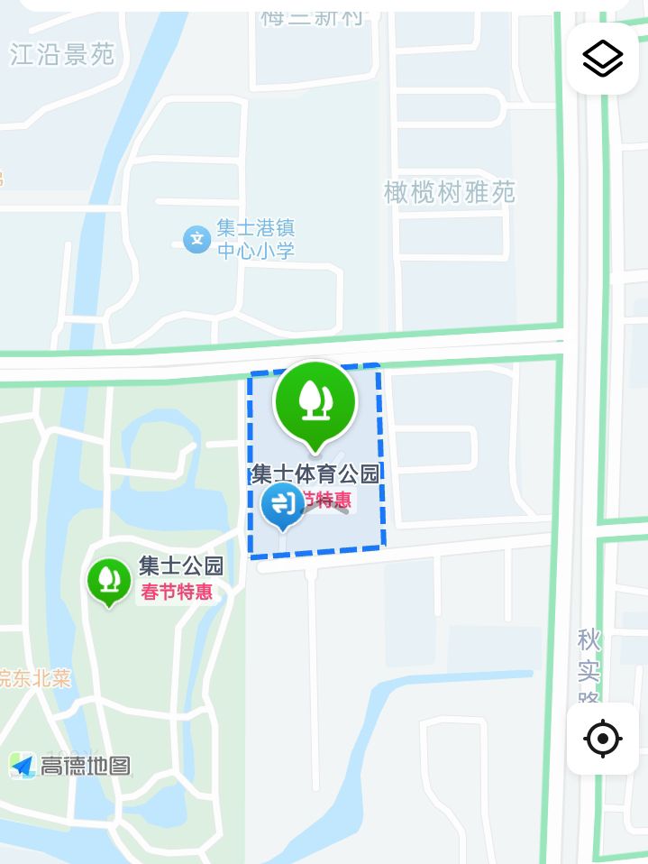 集士体育公园旅行图片 2