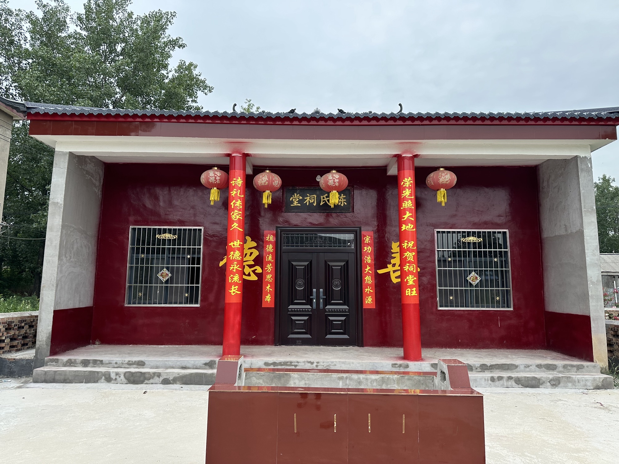 岗陈村陈氏祠堂旅行图片 1
