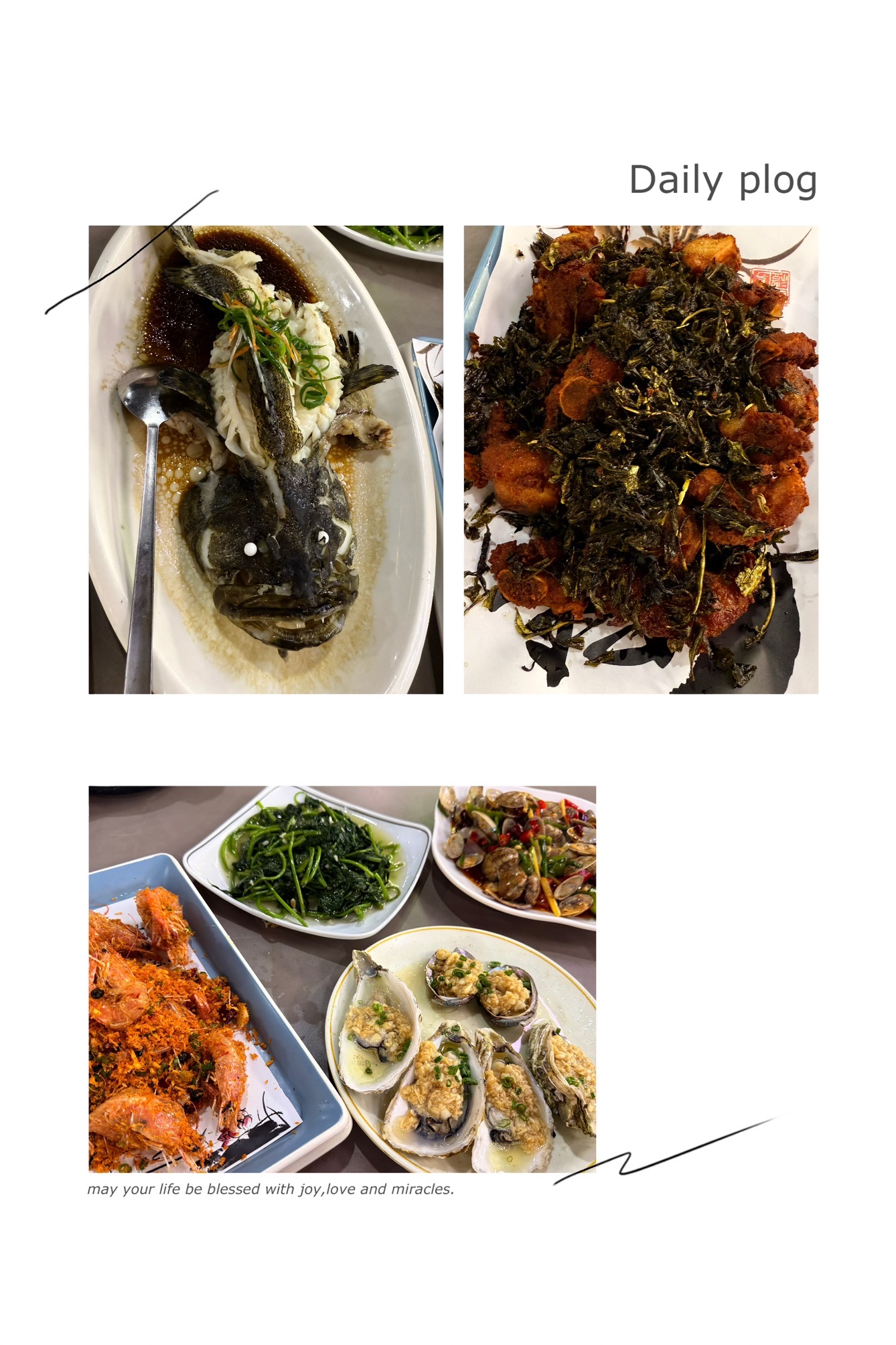 万福文创美食街
