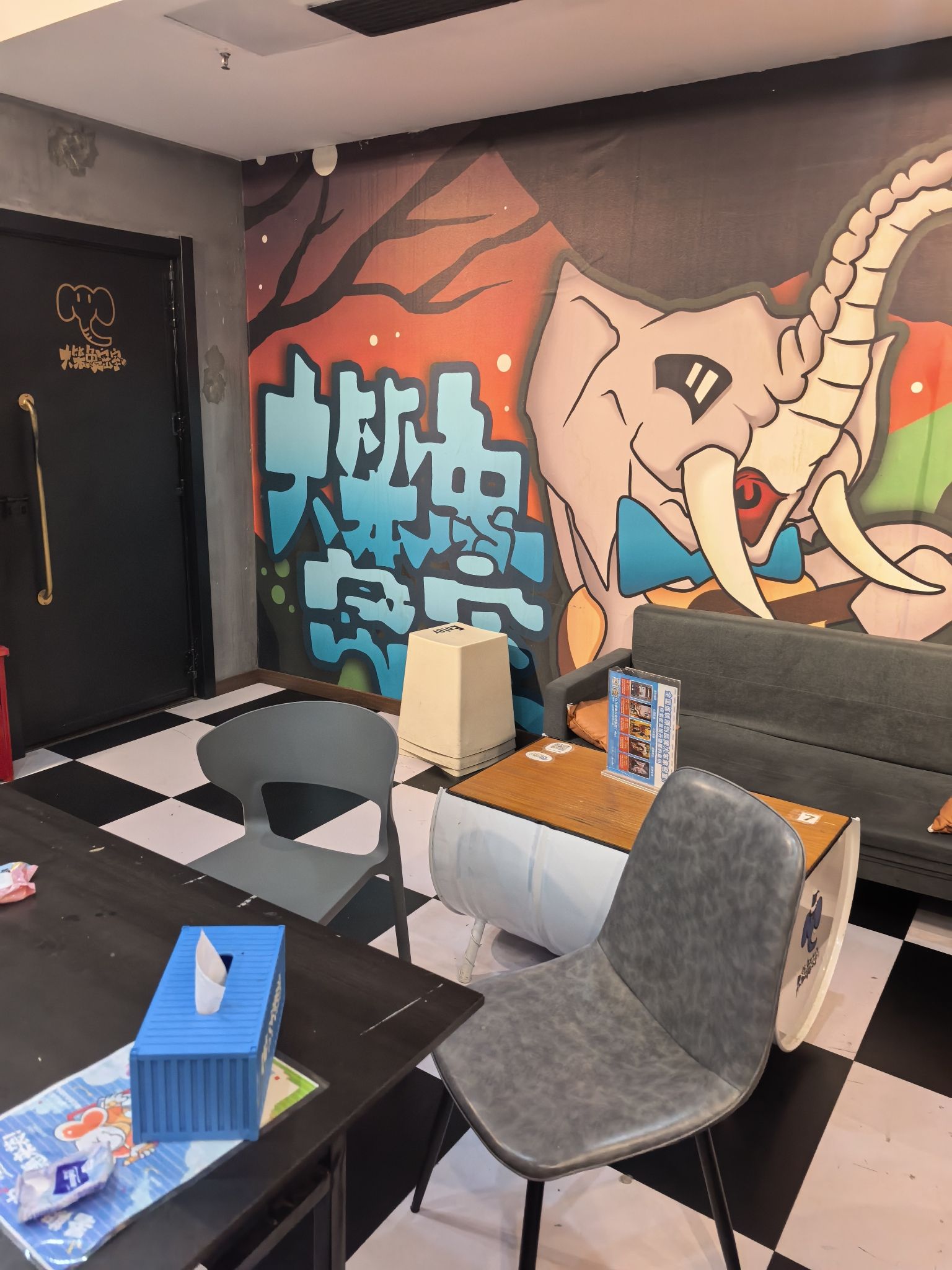 场地封面-大笨象原创沉浸剧情密室(中心百货店)