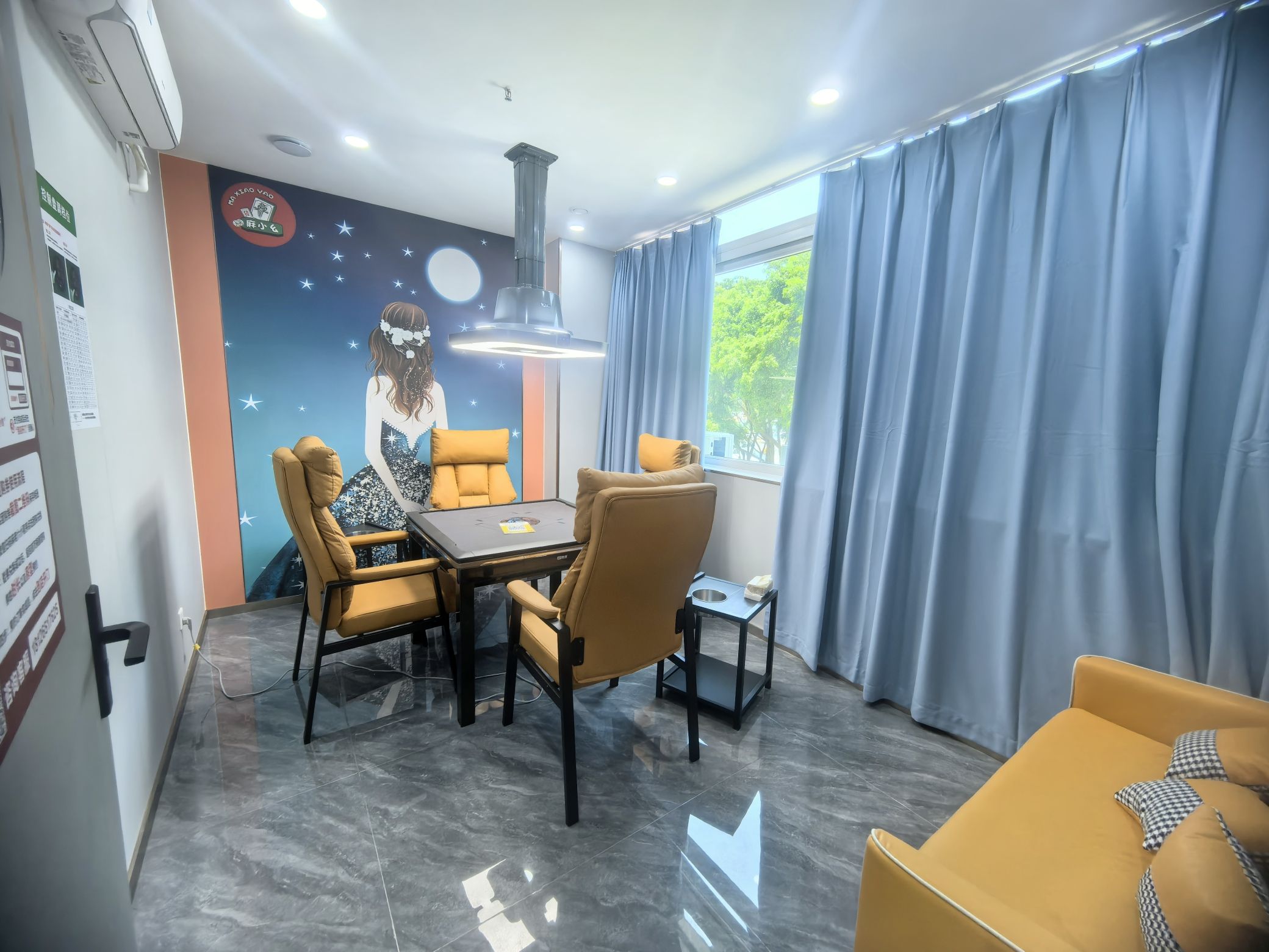 场地封面-麻小幺·24h共享棋牌(一本大厦店)