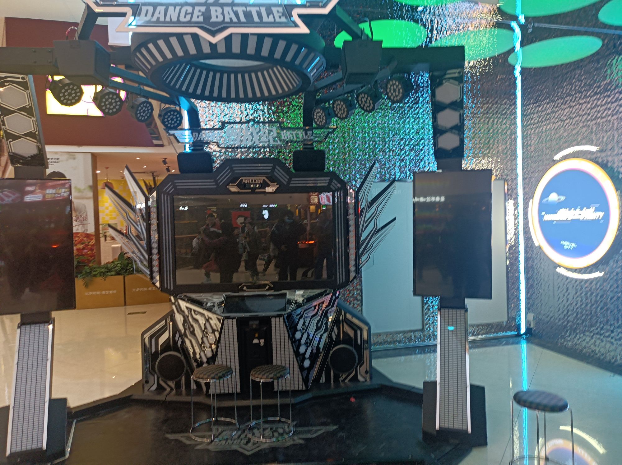 奇妙之城(富港·东汇城店)