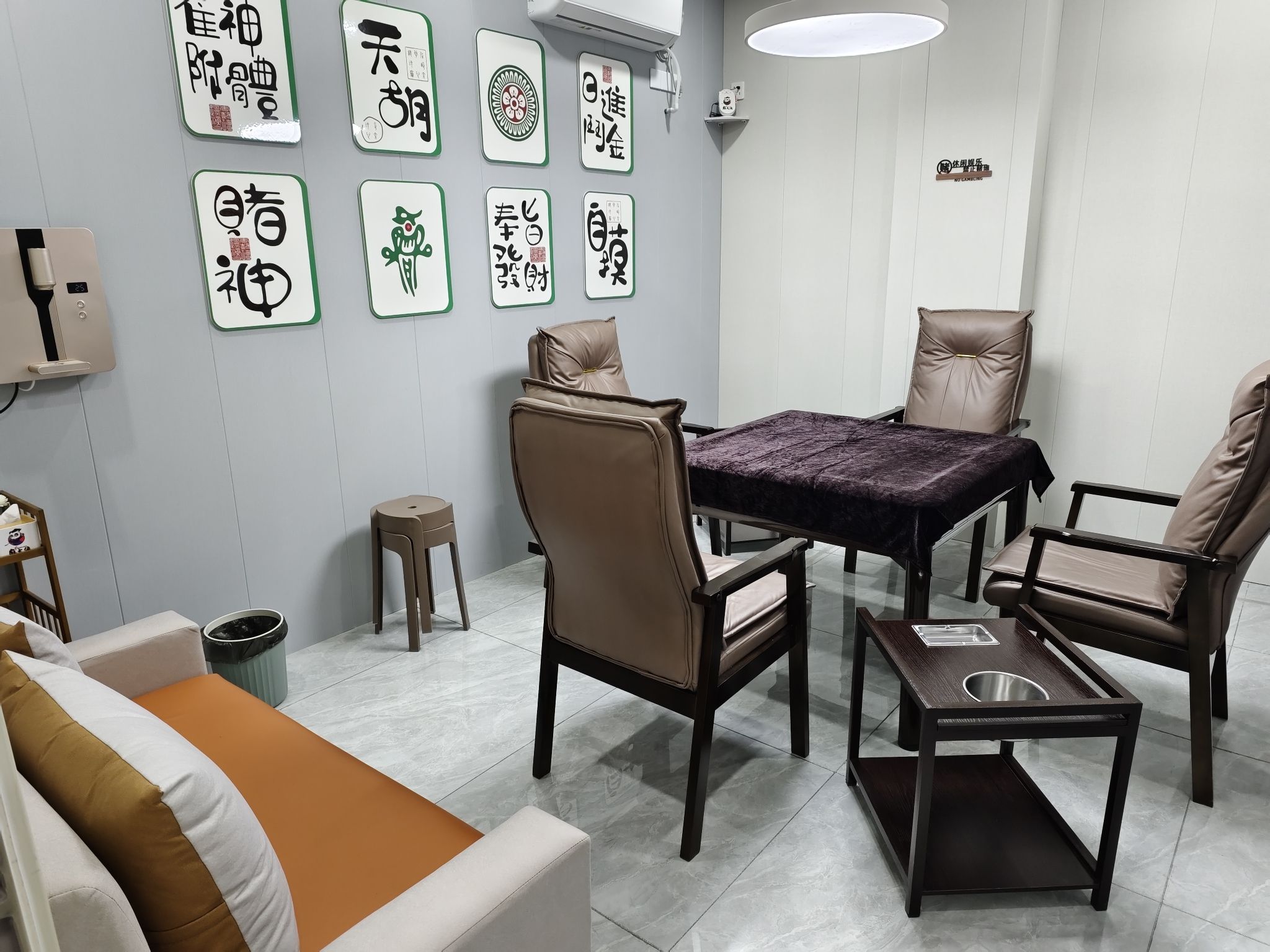 场地封面-麻大侠·自助棋牌室·茶室(奥园广场店)