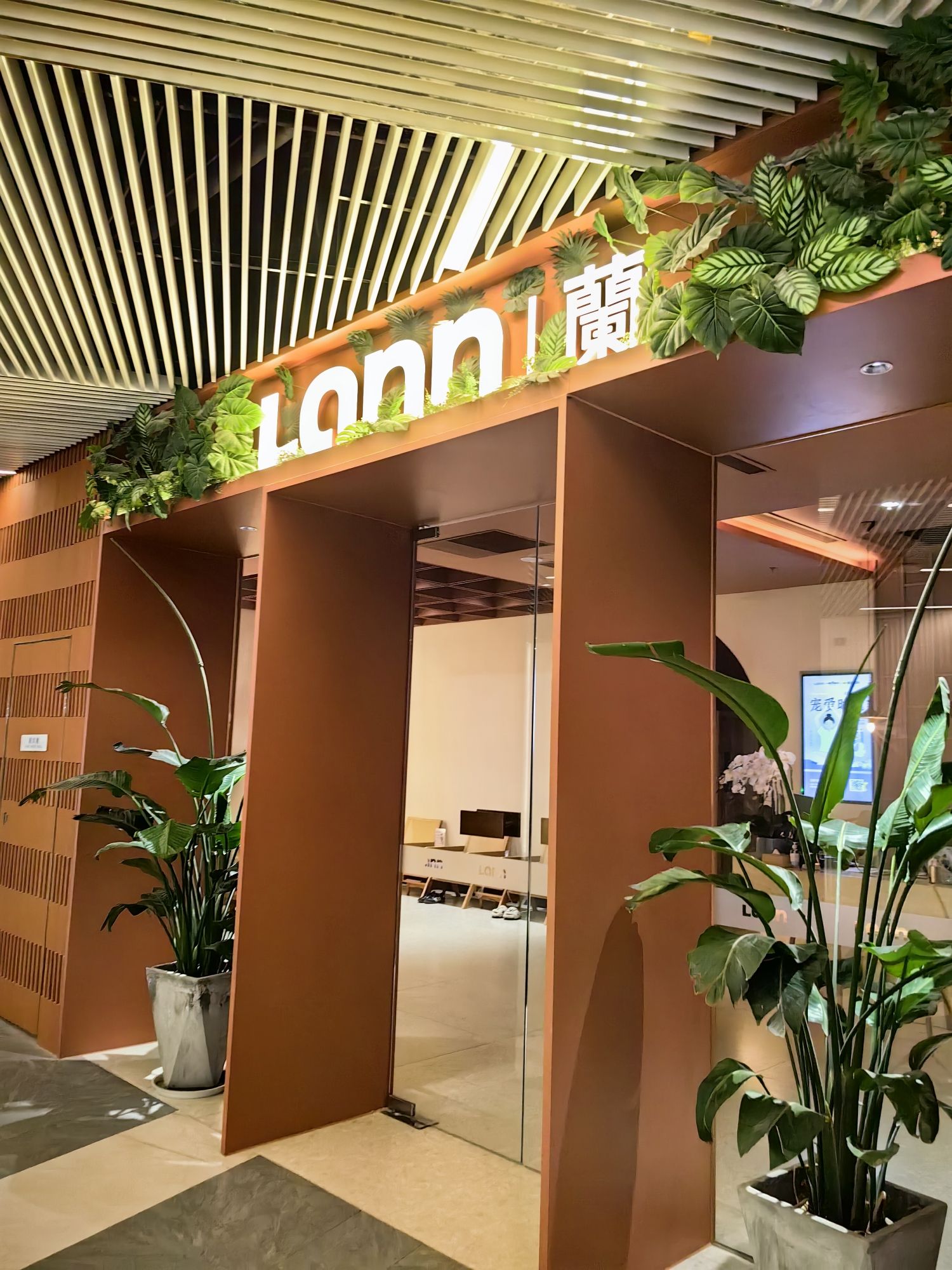场地封面-LANN SPACE正念解压空间(上海白玉兰广场购物中心店)