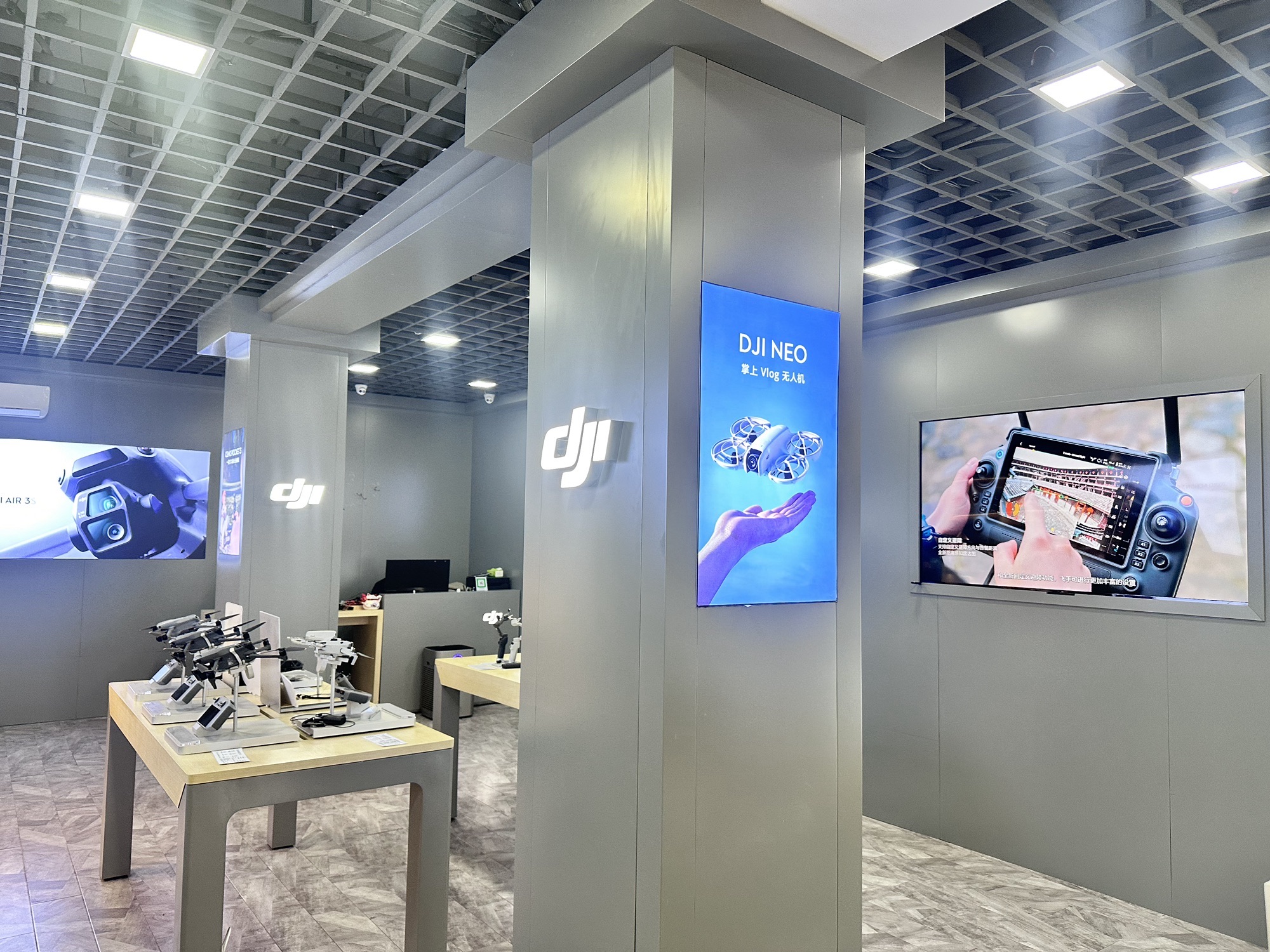 DJI大疆延边馨页长白路授权销售网点(名都小区店)