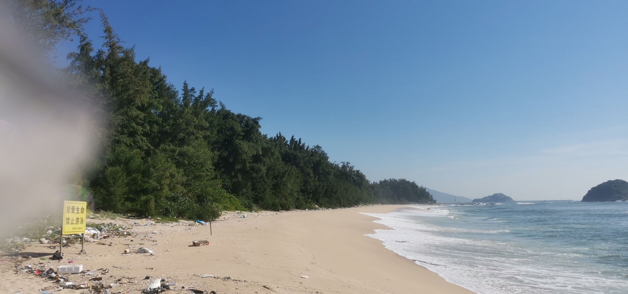 盐仓海滩旅行图片 3